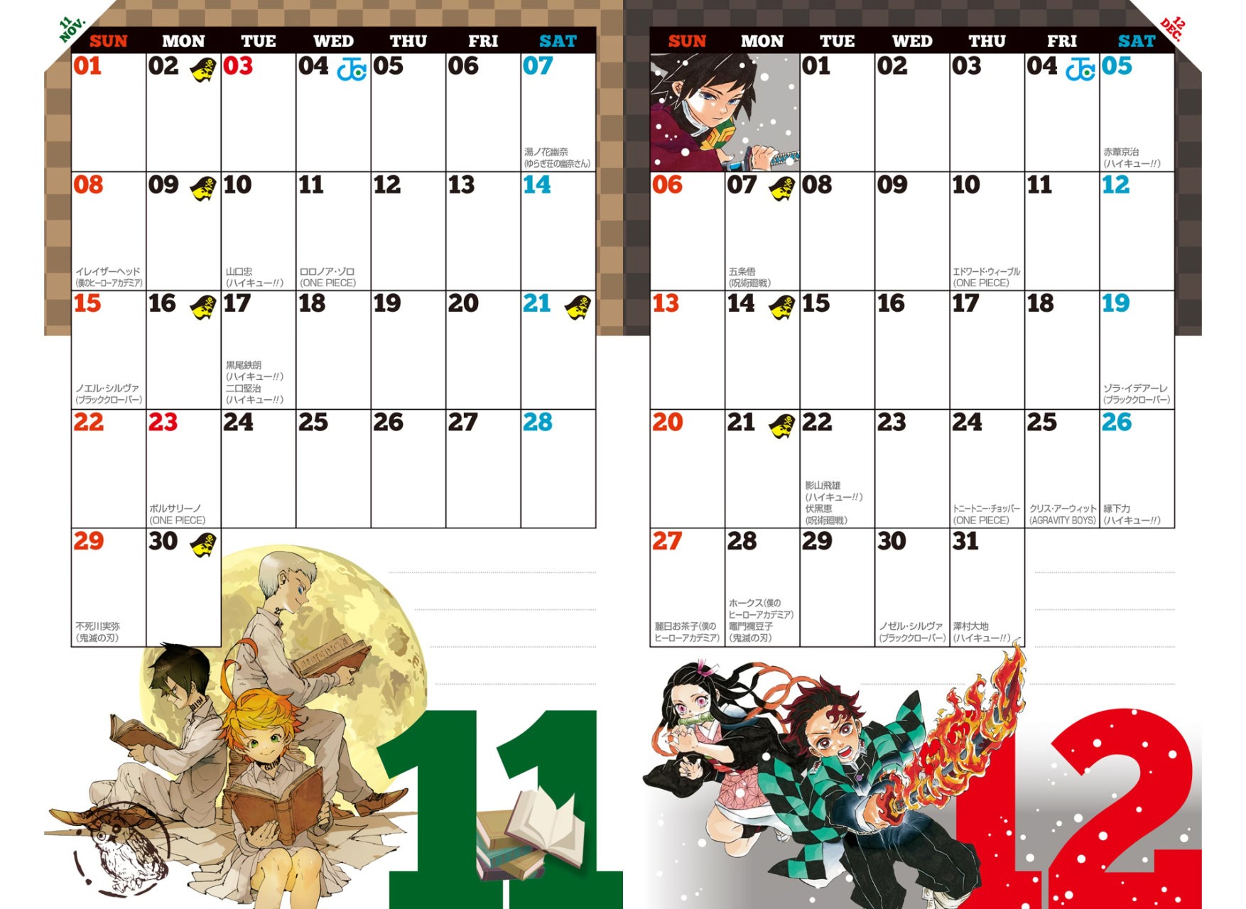 Read Haikyu!! Español Manga Online