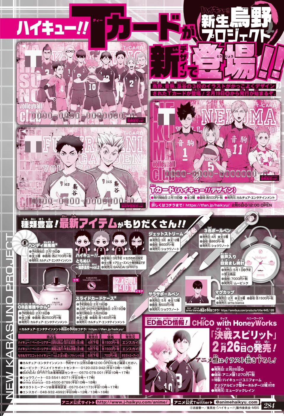 Read Haikyu!! Español Manga Online