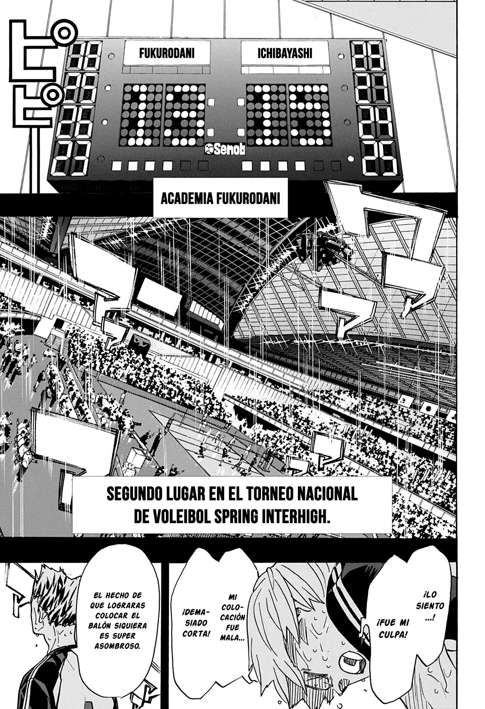 Read Haikyu!! Español Manga Online