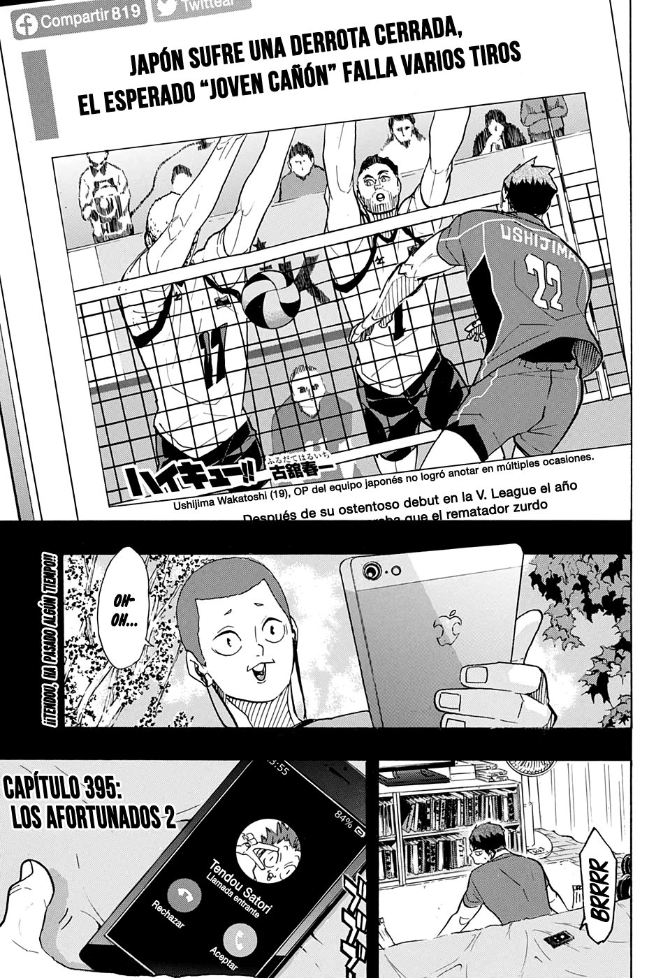 Read Haikyu!! Español Manga Online