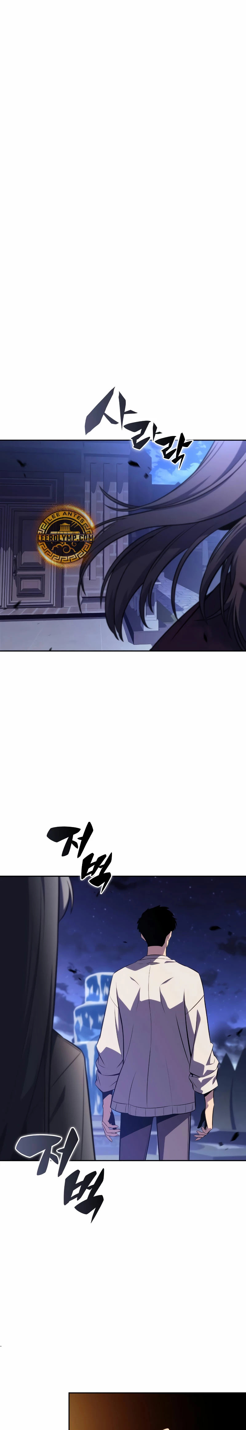 Read I'm the Max-Level Newbie Español Manga Online