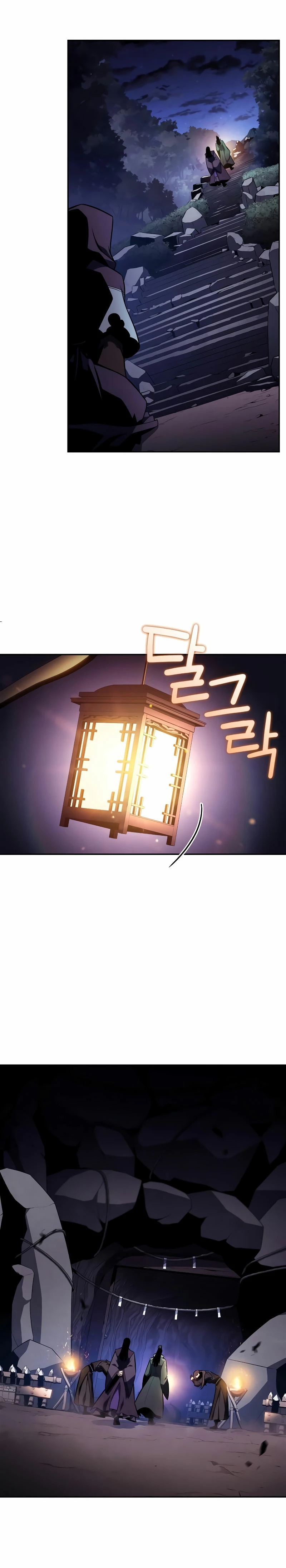 Read I'm the Max-Level Newbie Español Manga Online