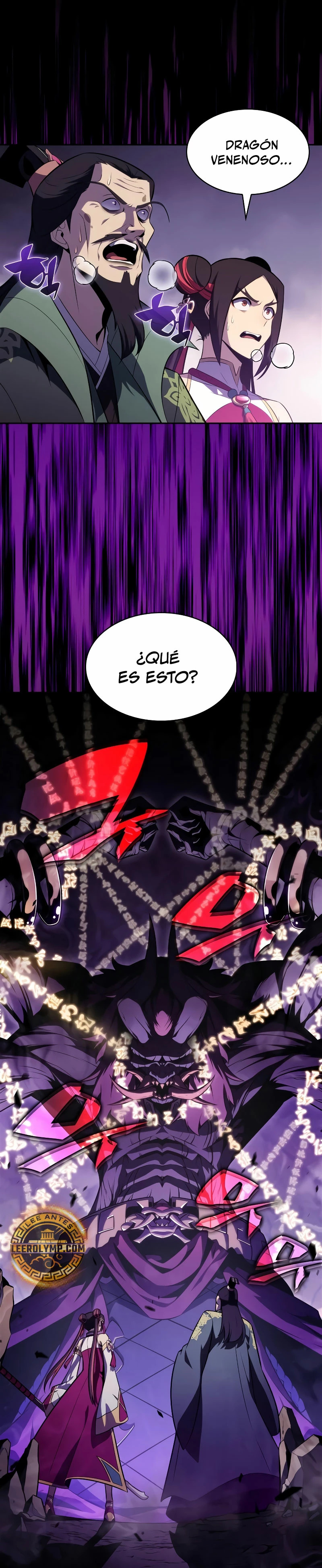 Read I'm the Max-Level Newbie Español Manga Online