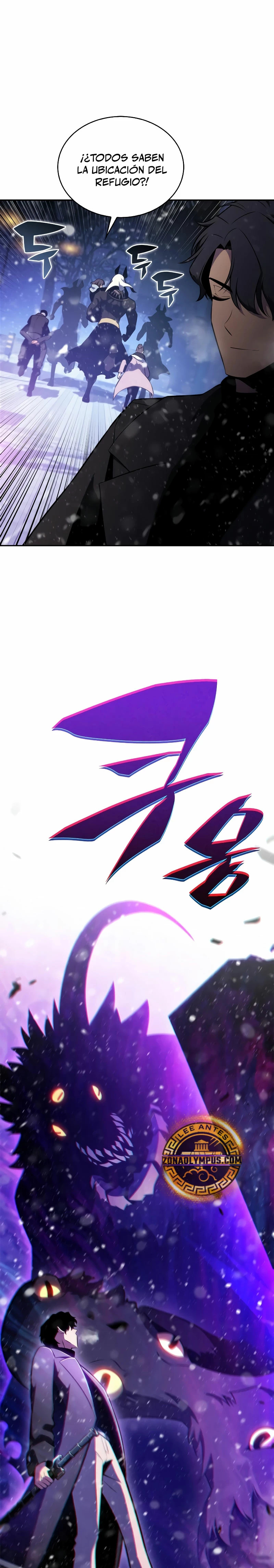 Read I'm the Max-Level Newbie Español Manga Online