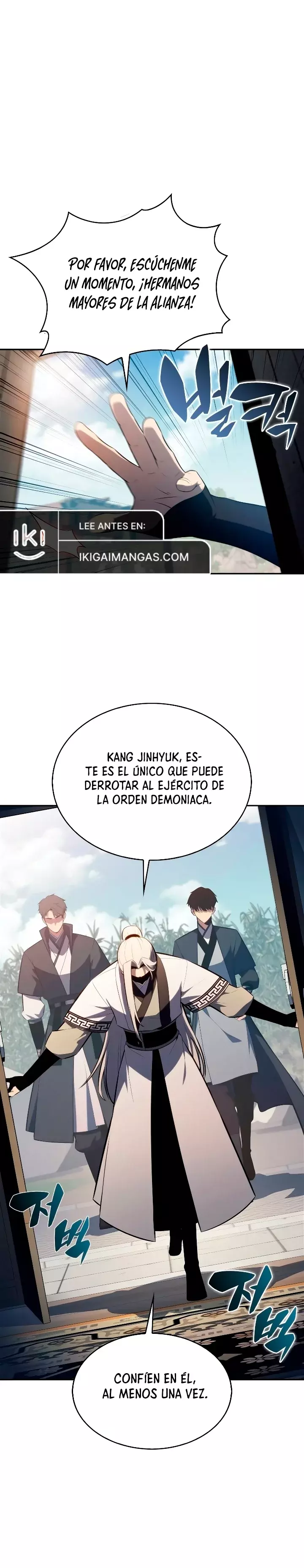 Read I'm the Max-Level Newbie Español Manga Online