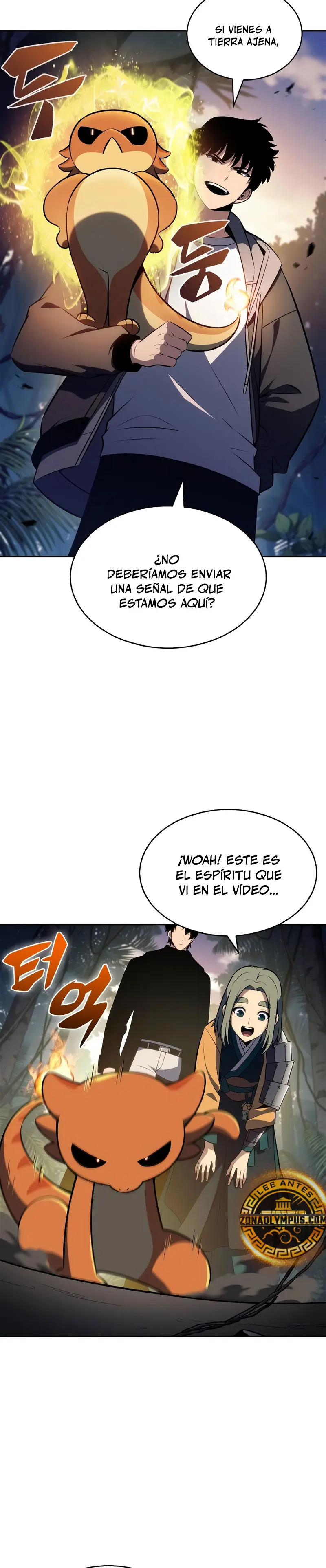 Read I'm the Max-Level Newbie Español Manga Online