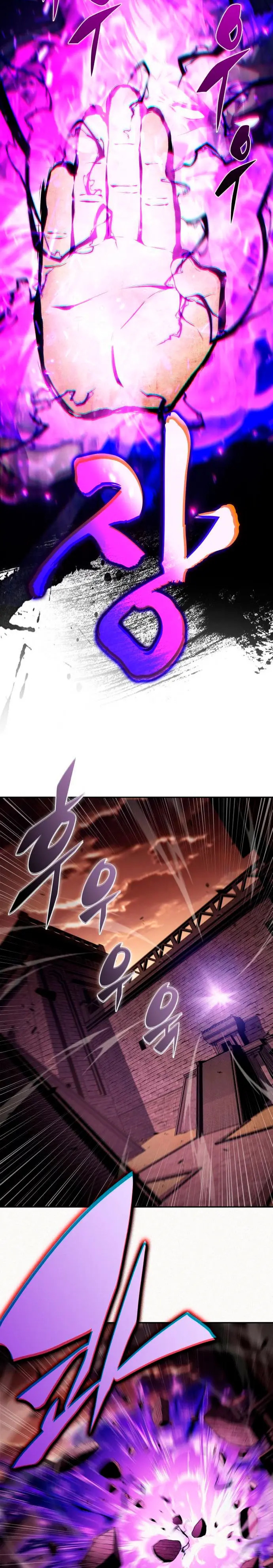 Read I'm the Max-Level Newbie Español Manga Online