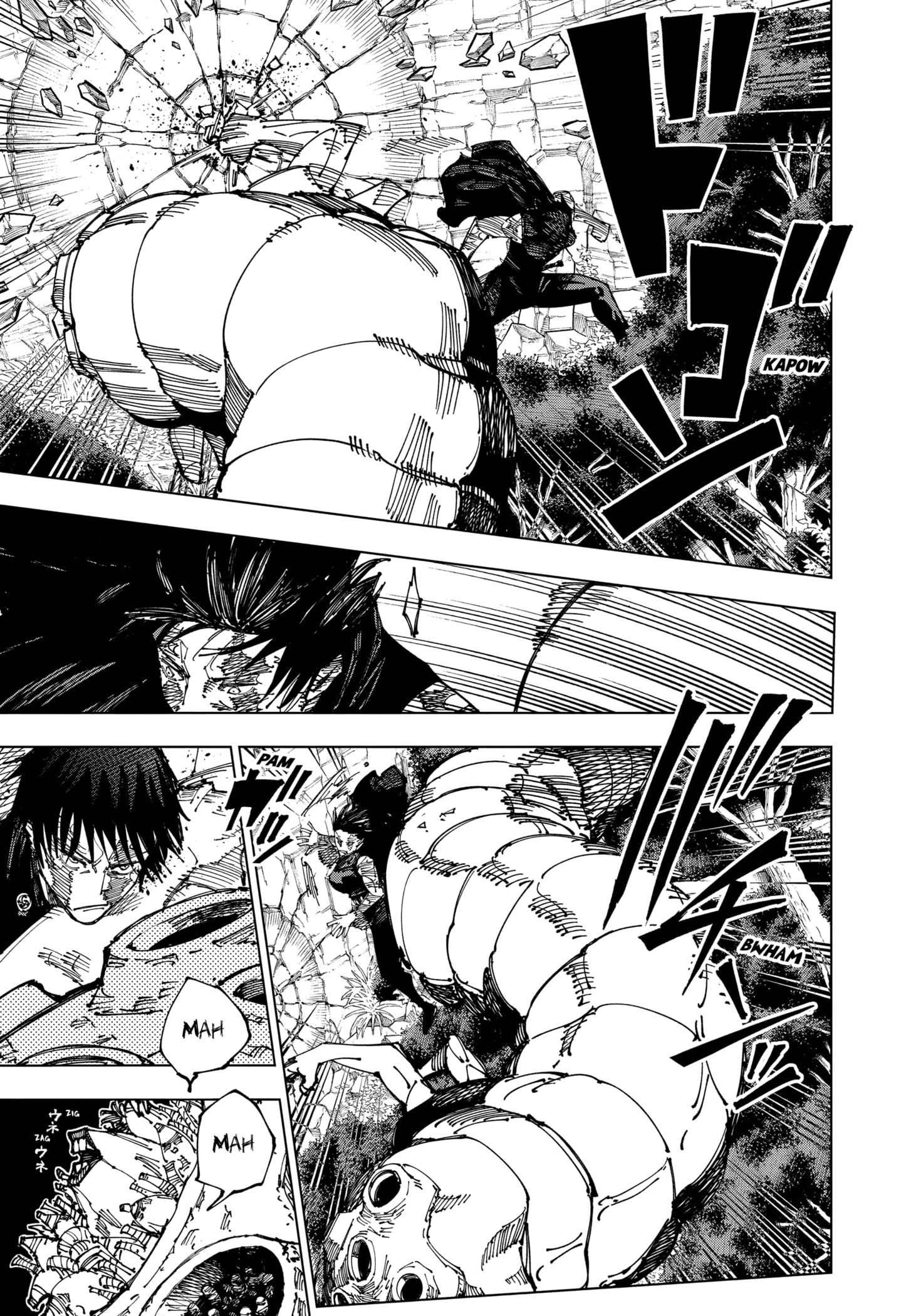 Read Jujutsu Kaisen Español Manga Online