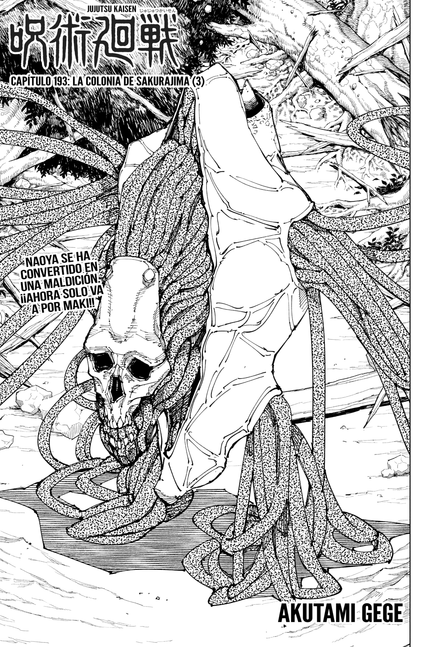 Read Jujutsu Kaisen Español Manga Online