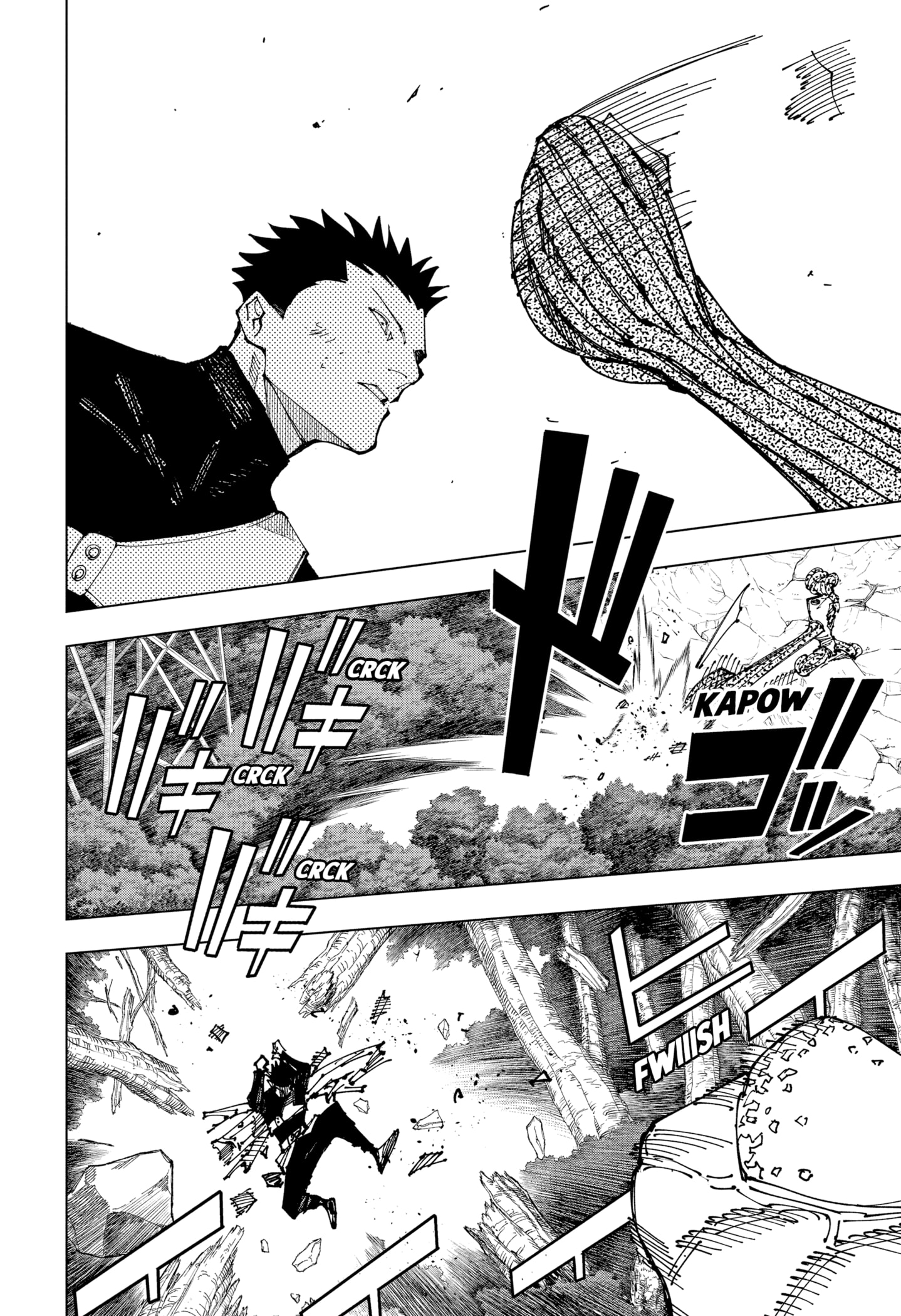 Read Jujutsu Kaisen Español Manga Online