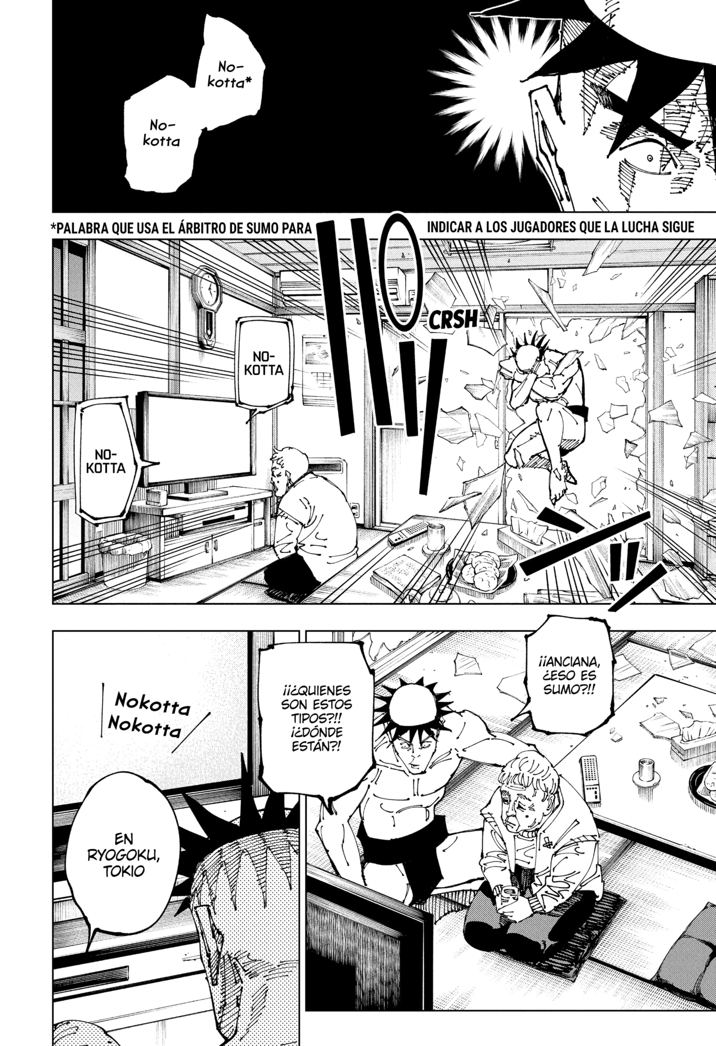 Read Jujutsu Kaisen Español Manga Online