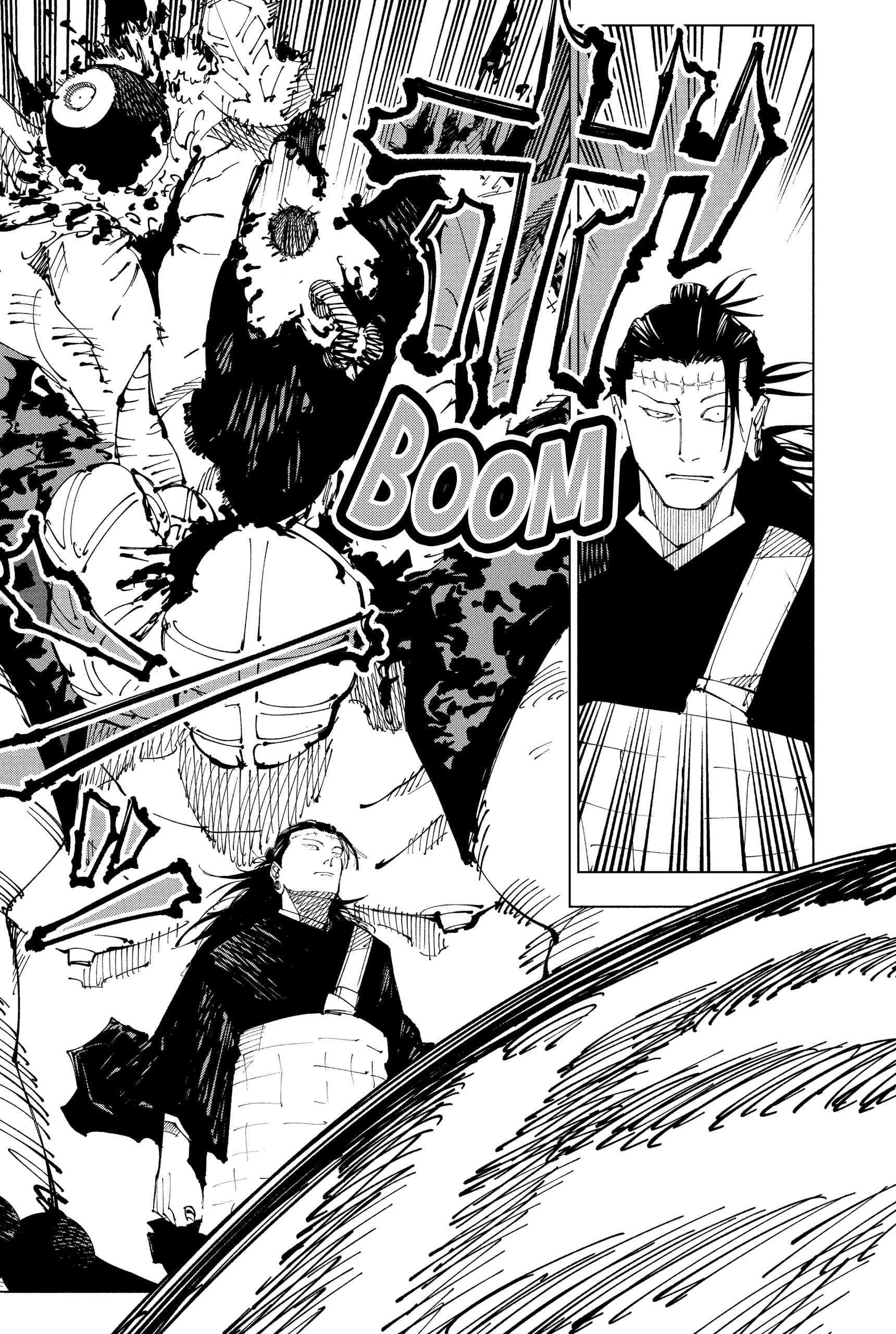 Read Jujutsu Kaisen Español Manga Online