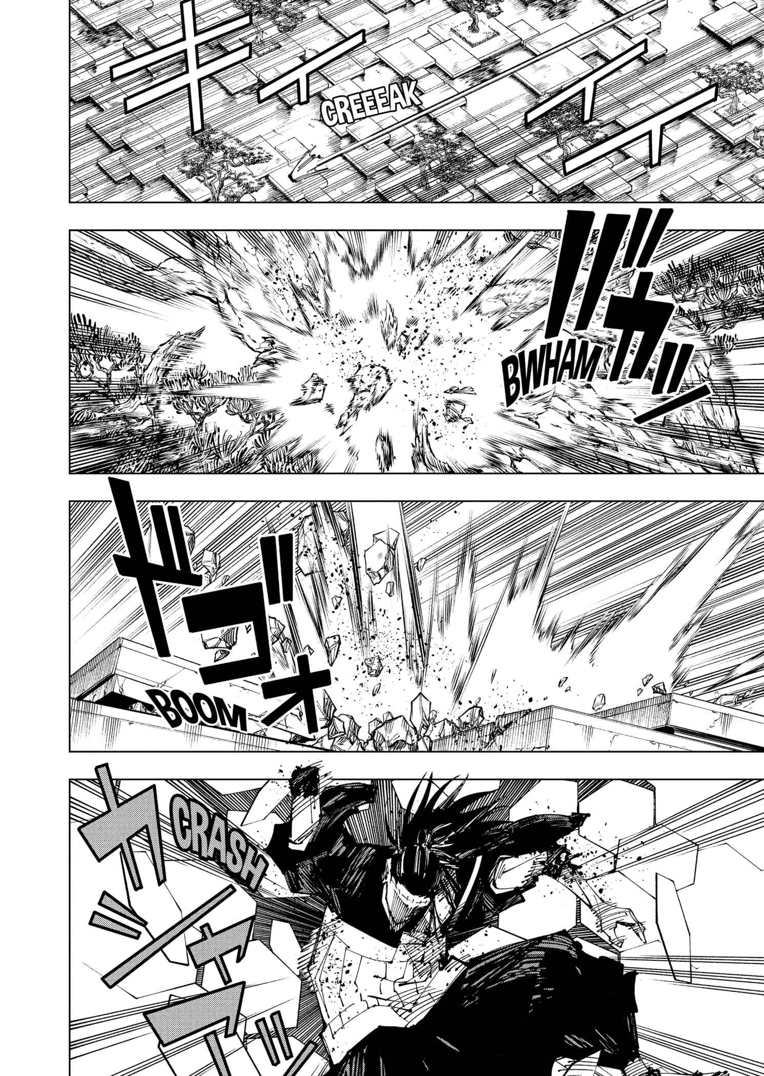 Read Jujutsu Kaisen Español Manga Online