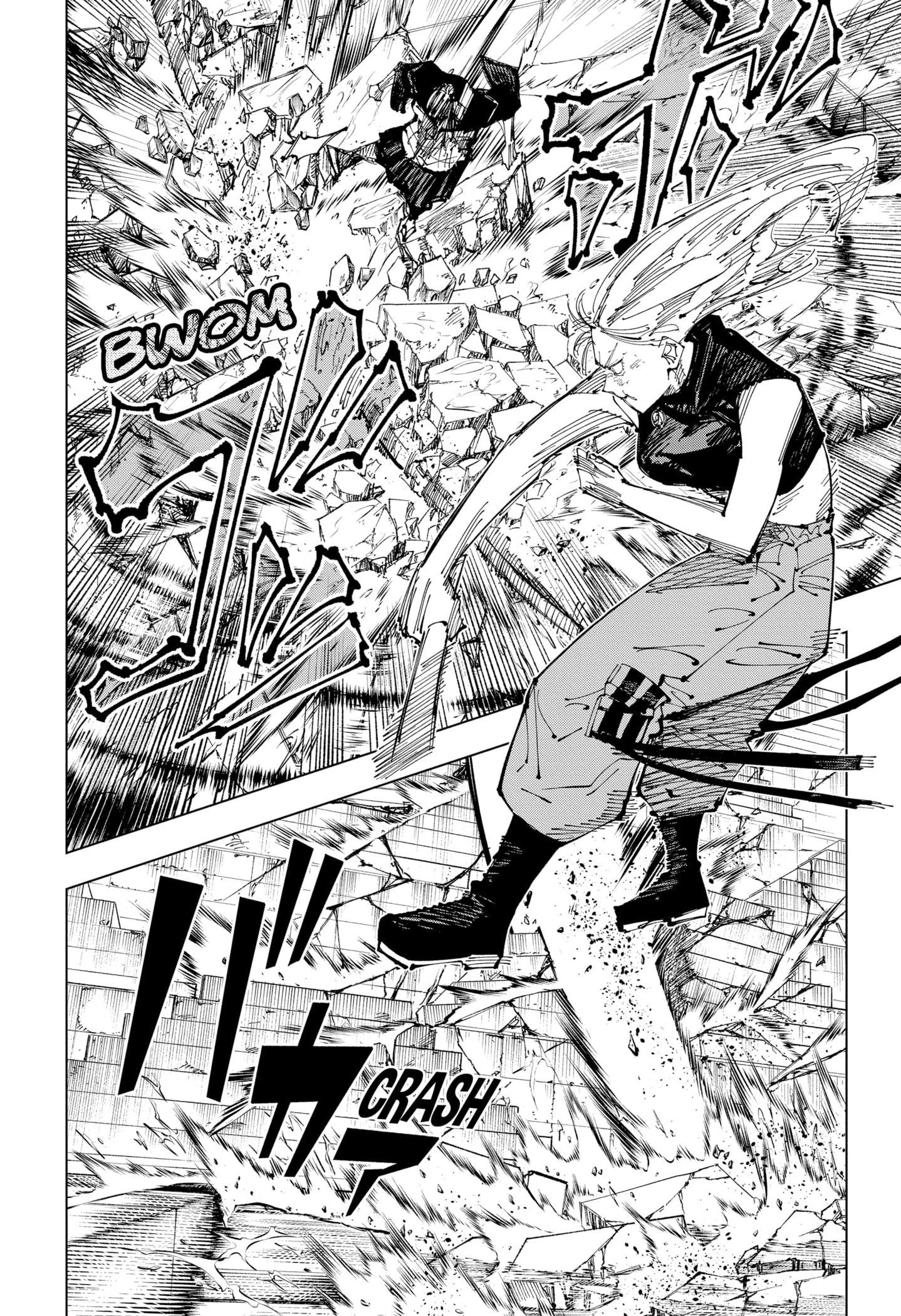 Read Jujutsu Kaisen Español Manga Online