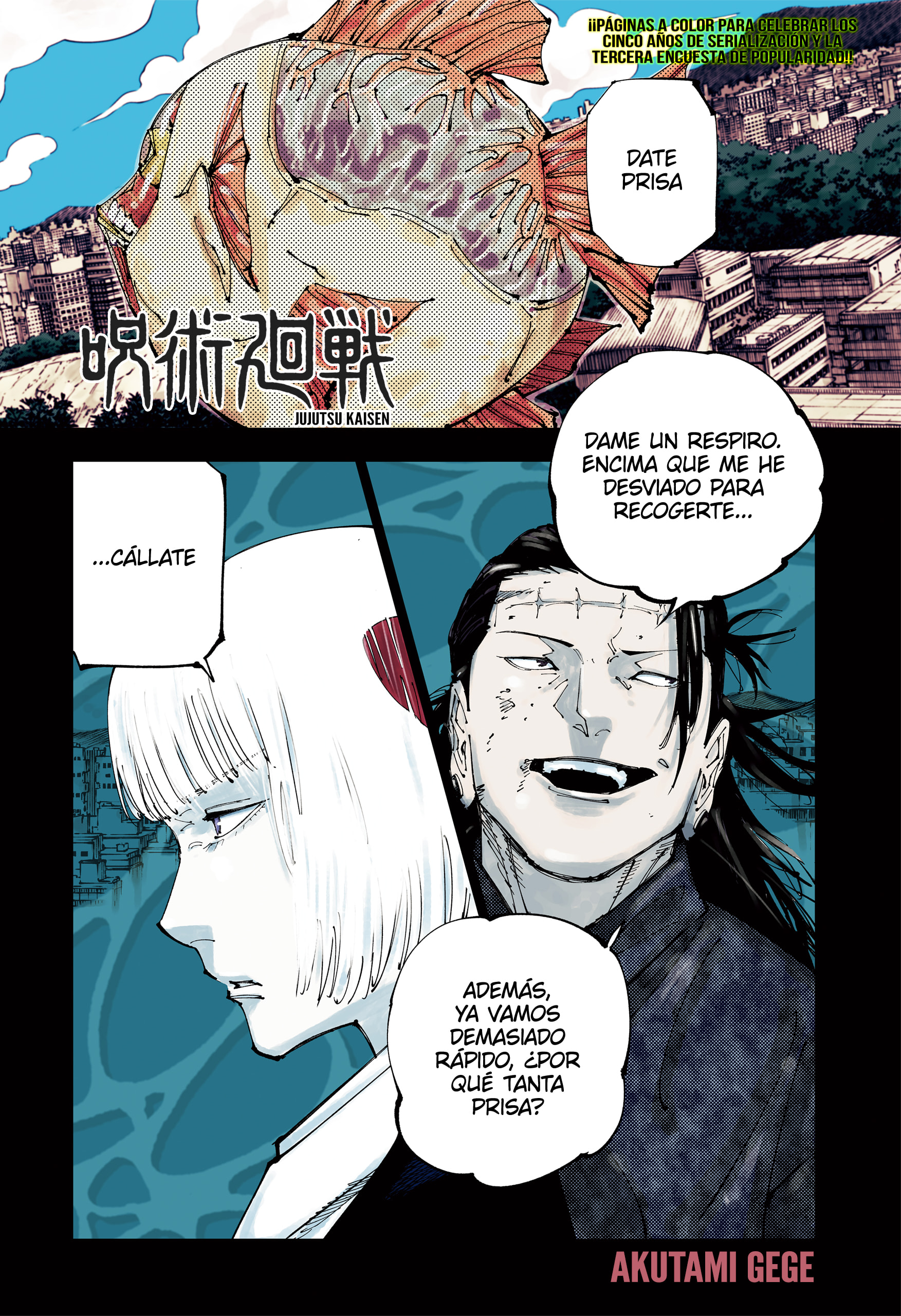 Read Jujutsu Kaisen Español Manga Online