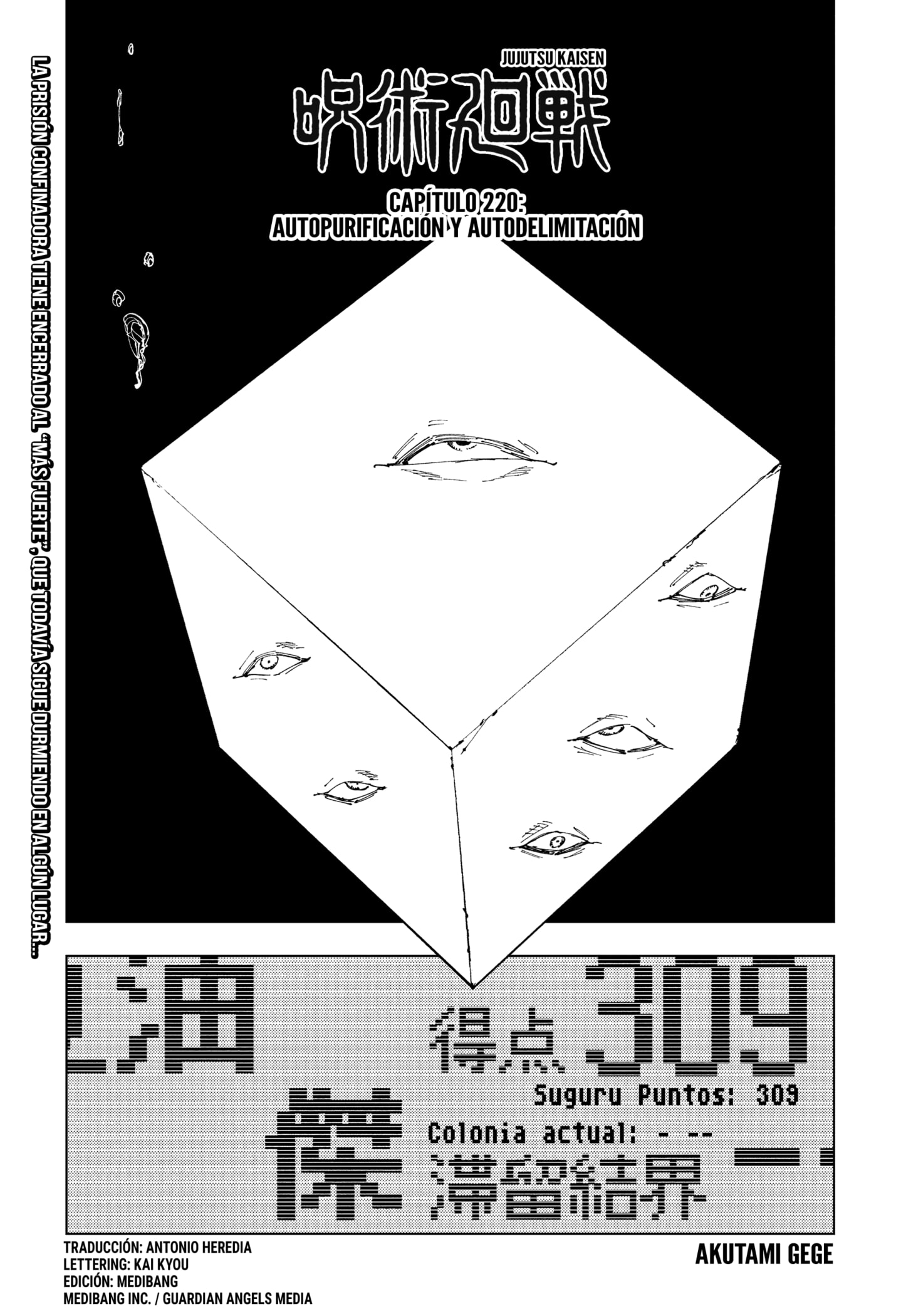 Read Jujutsu Kaisen Español Manga Online