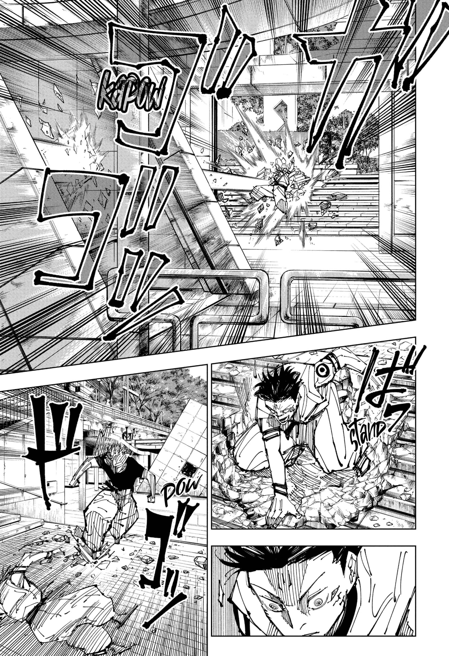 Read Jujutsu Kaisen Español Manga Online