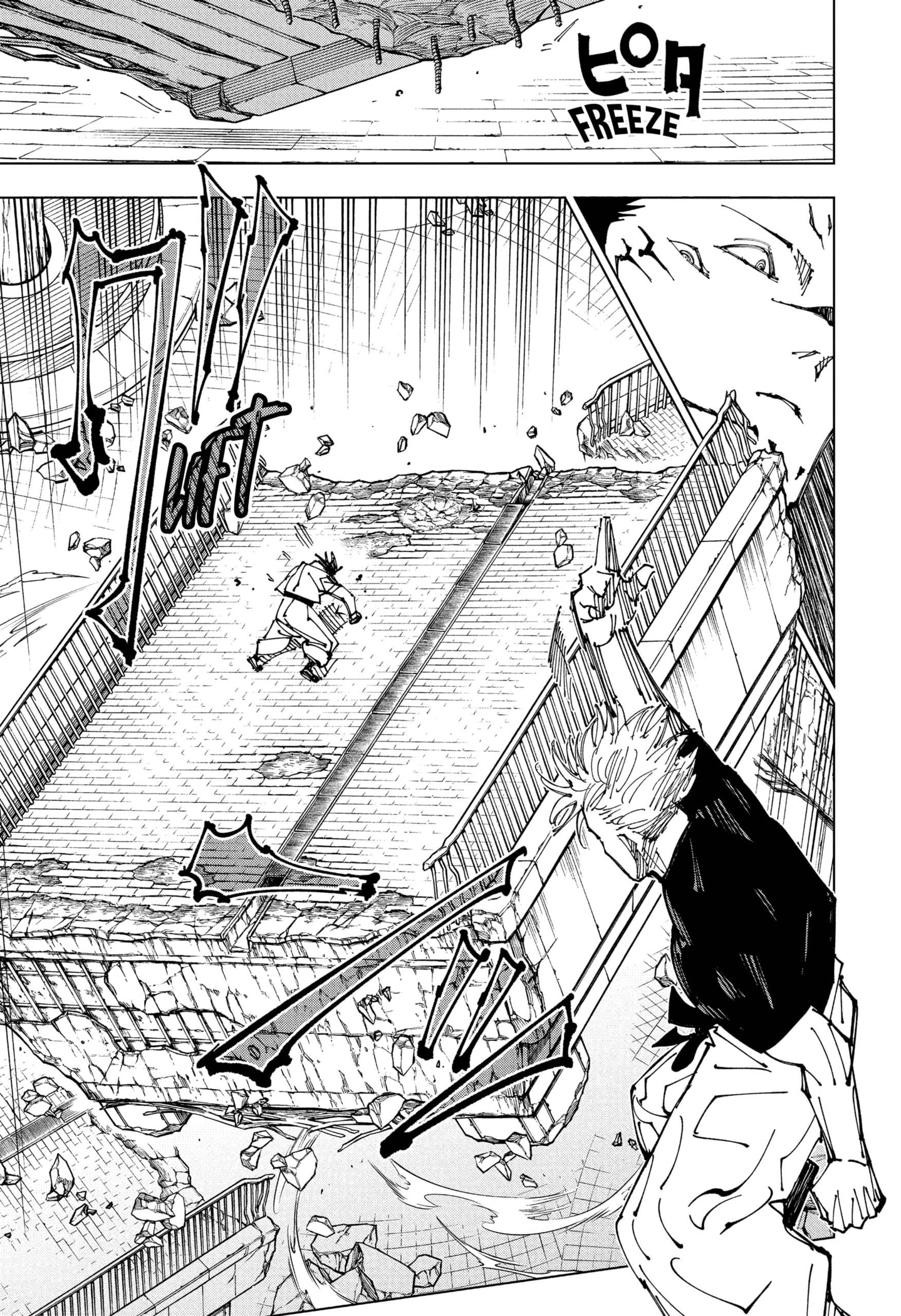 Read Jujutsu Kaisen Español Manga Online