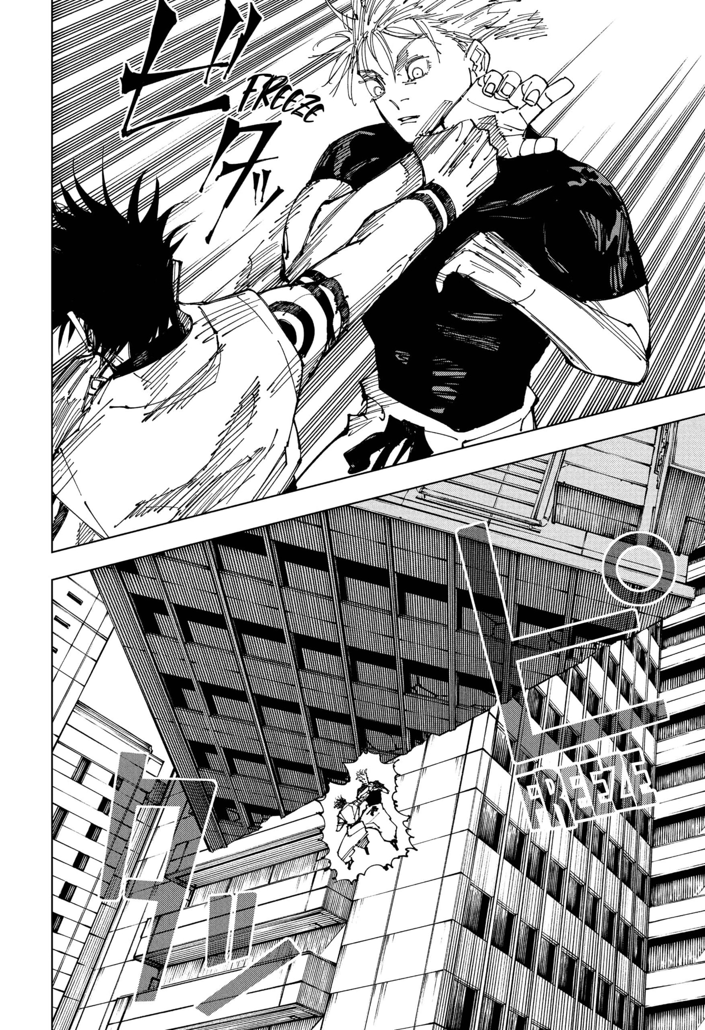 Read Jujutsu Kaisen Español Manga Online