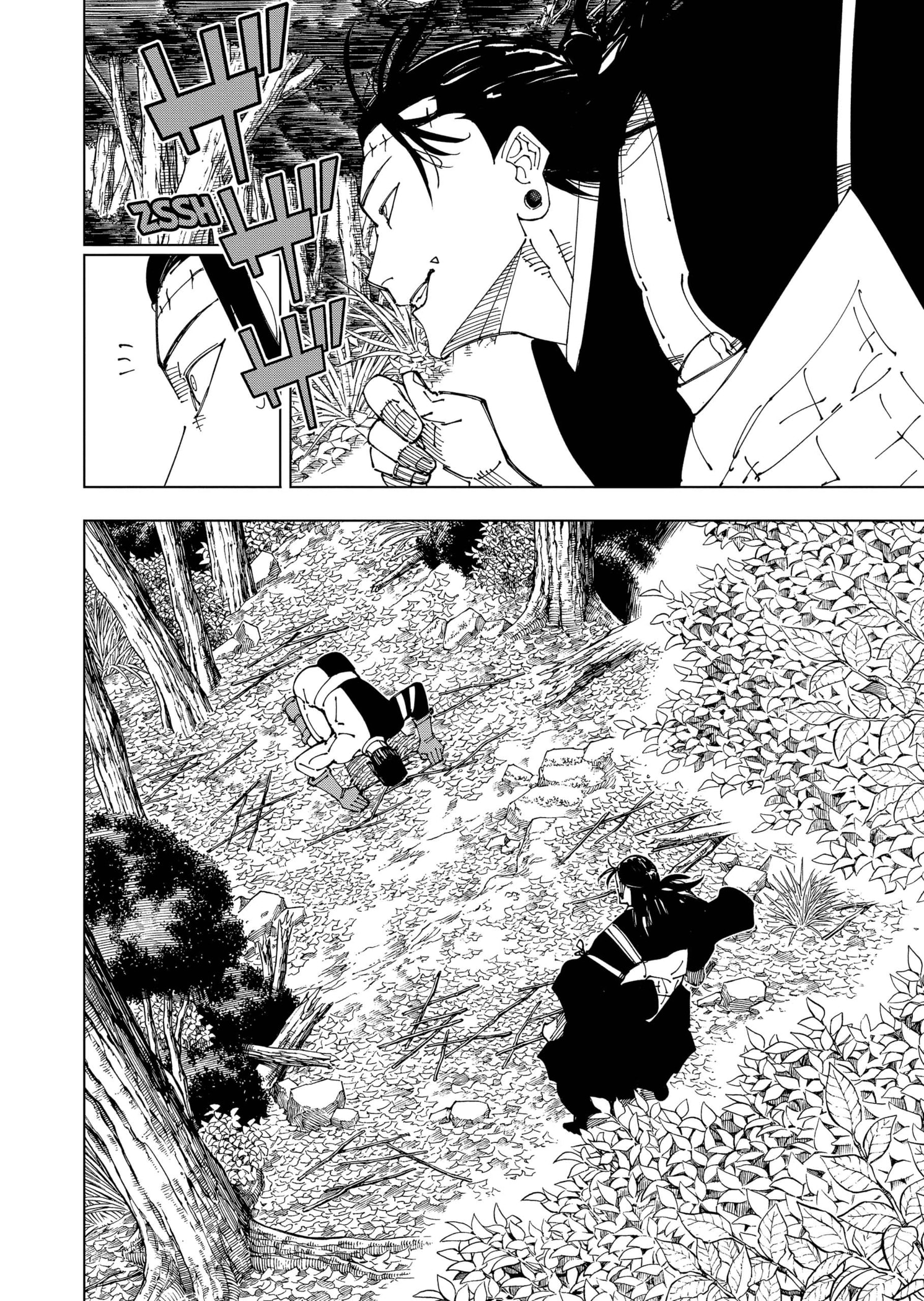 Read Jujutsu Kaisen Español Manga Online