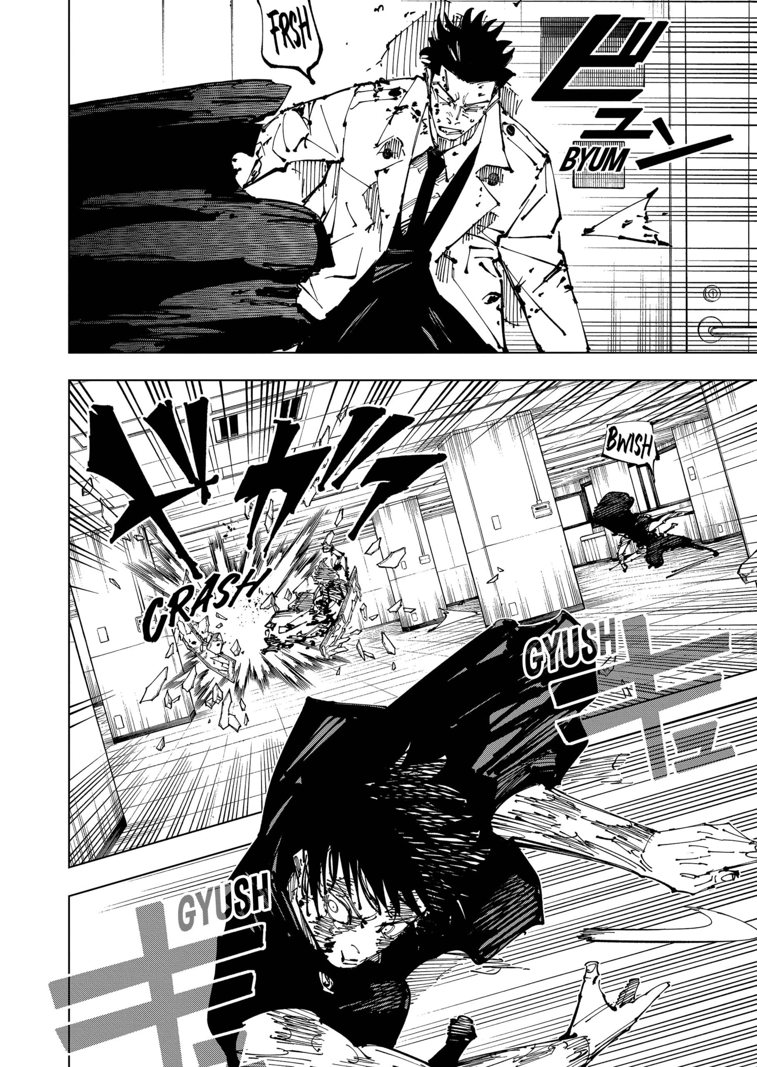 Read Jujutsu Kaisen Español Manga Online