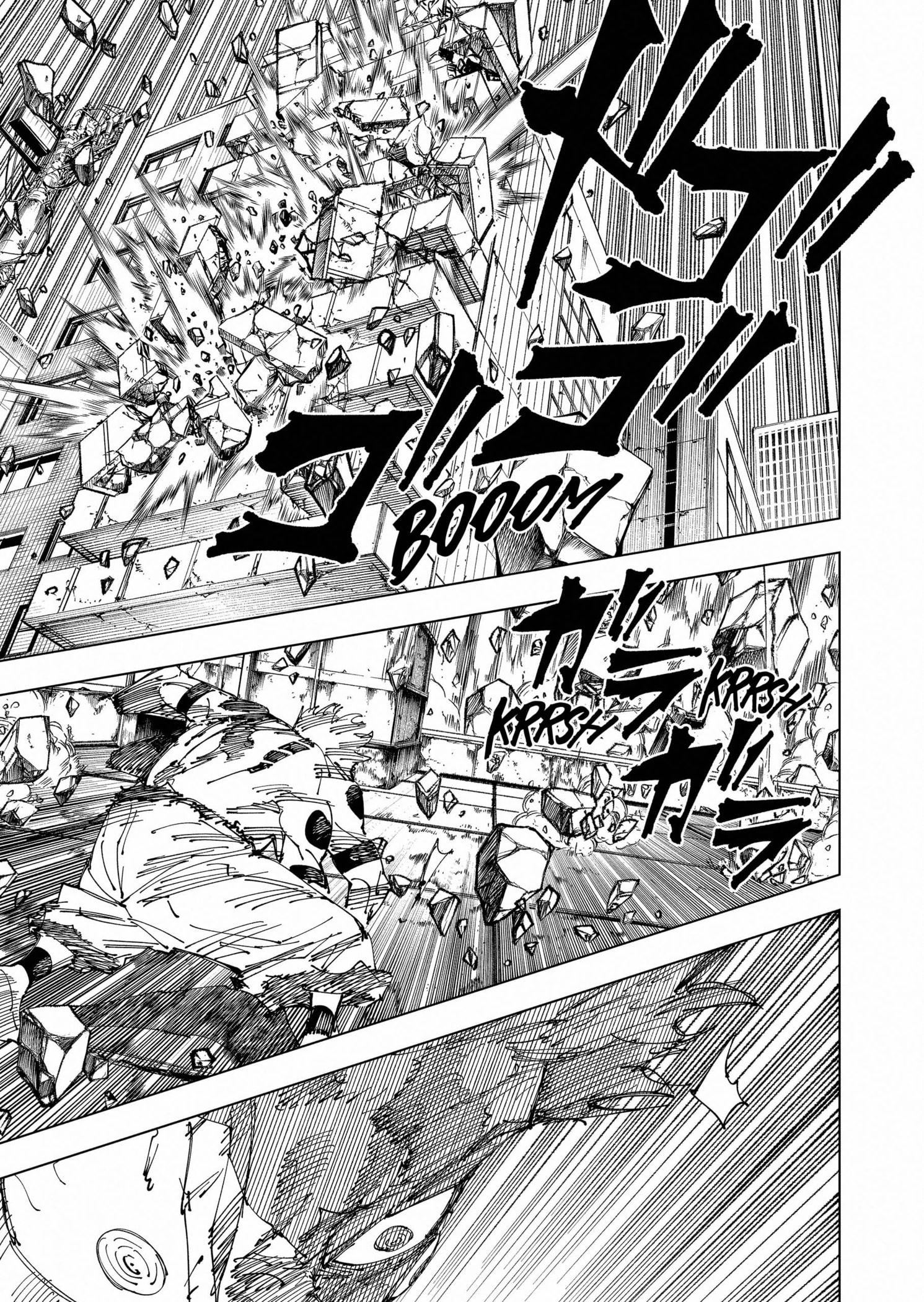 Read Jujutsu Kaisen Español Manga Online