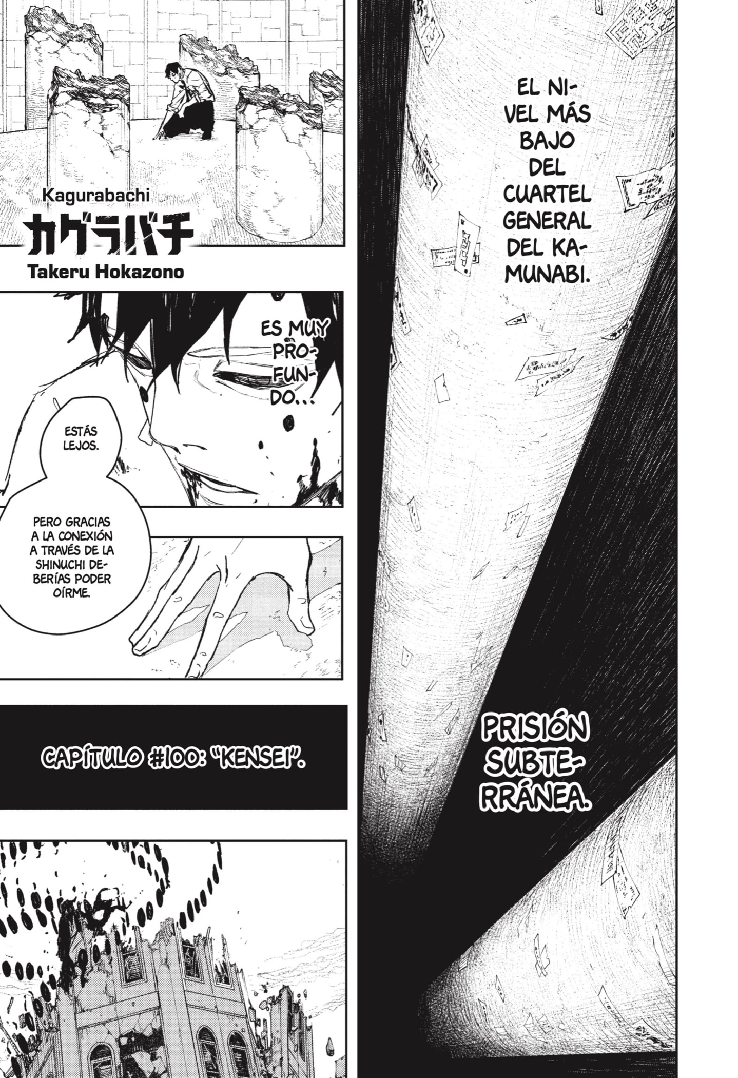 Read Kagurabachi Español Manga Online