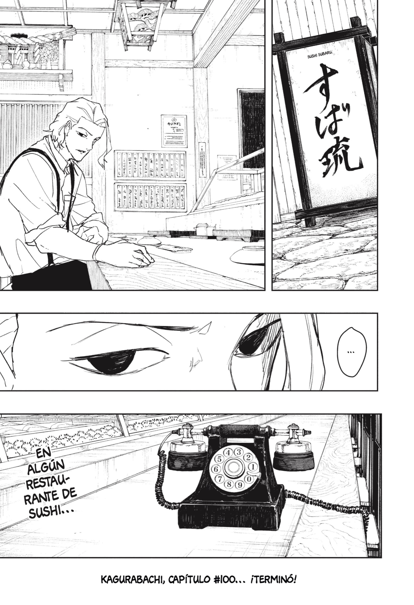 Read Kagurabachi Español Manga Online