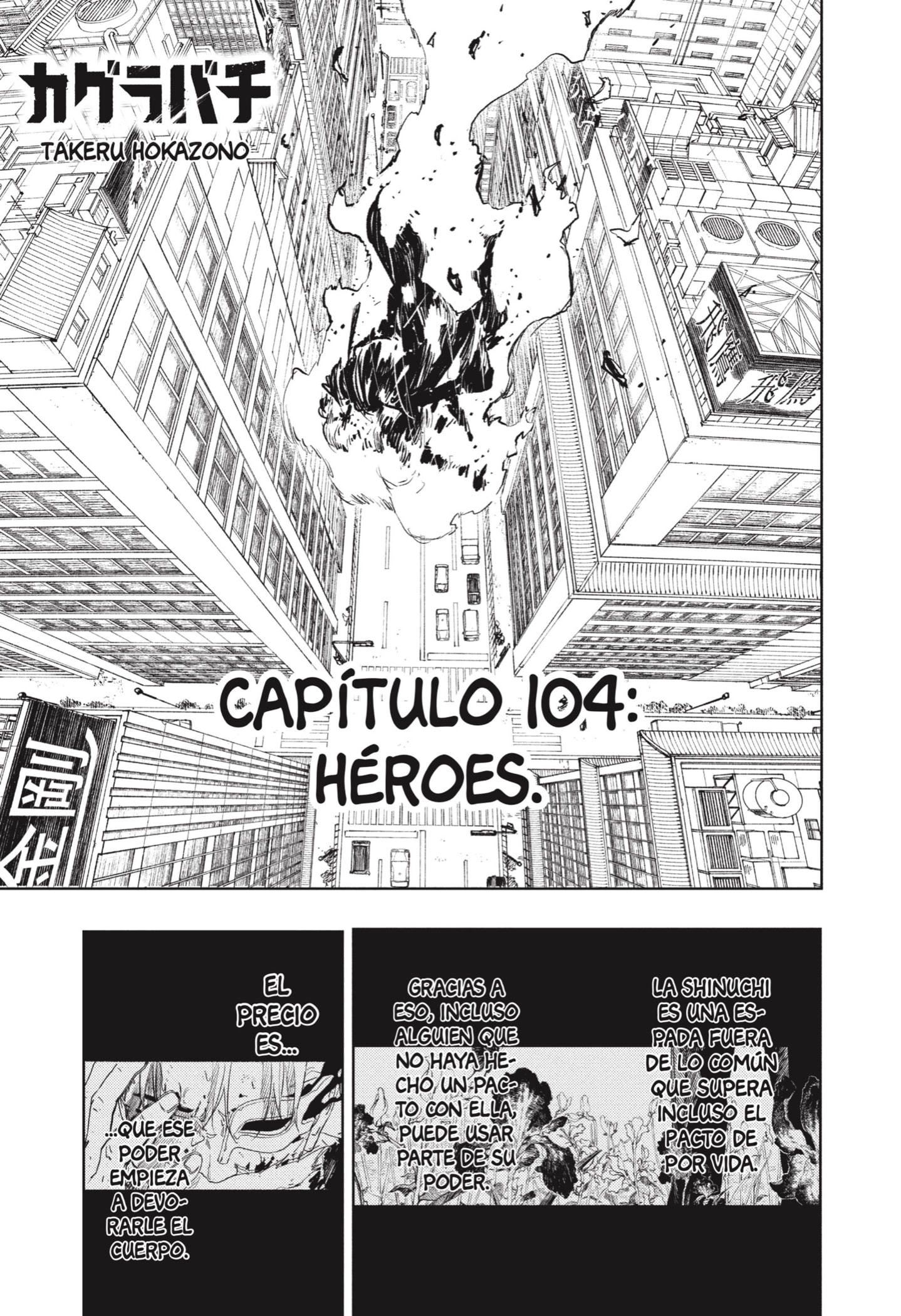 Read Kagurabachi Español Manga Online