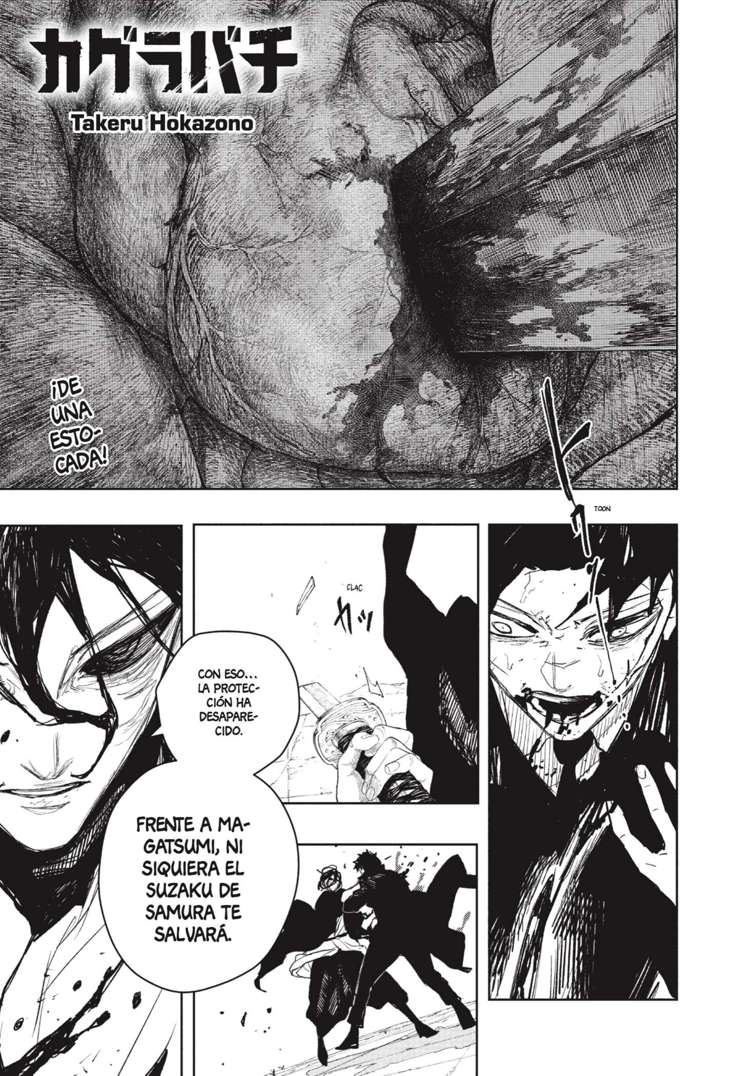 Read Kagurabachi Español Manga Online