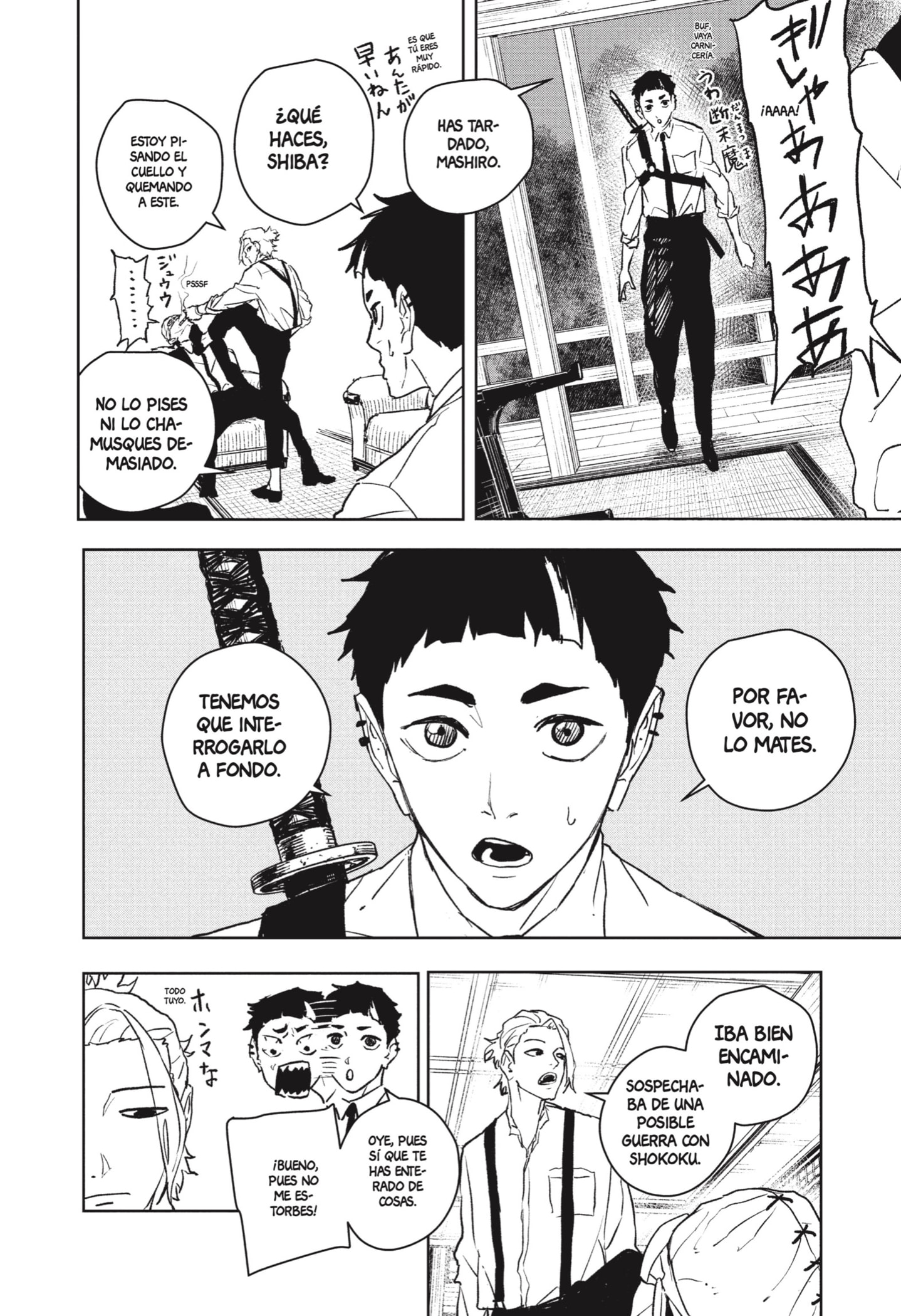 Read Kagurabachi Español Manga Online