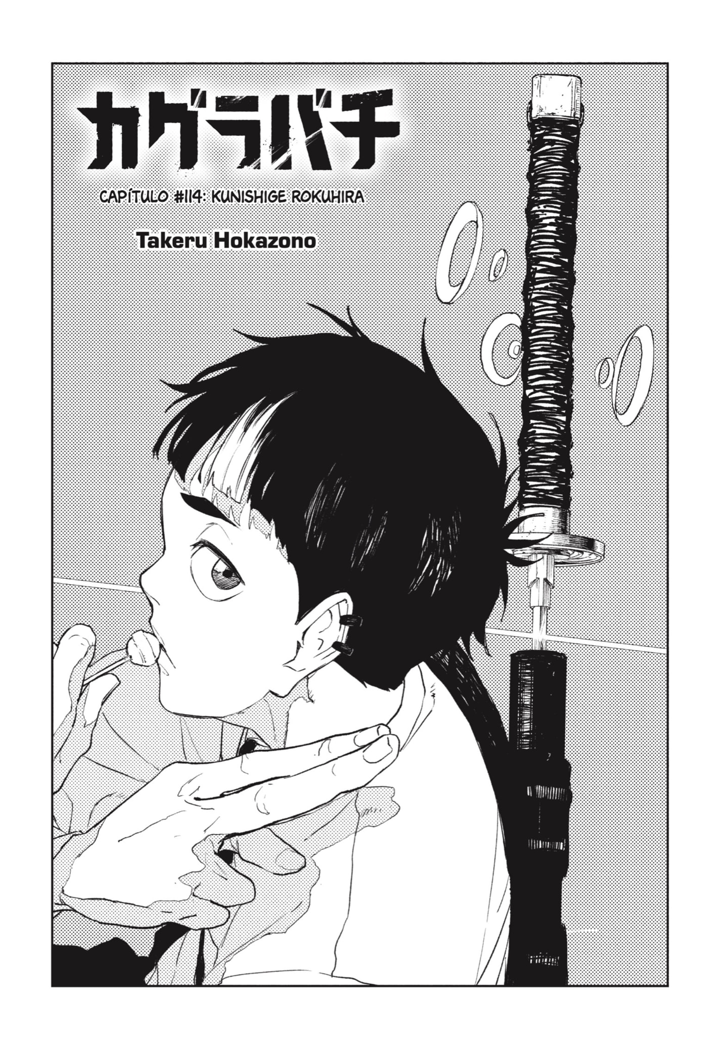Read Kagurabachi Español Manga Online