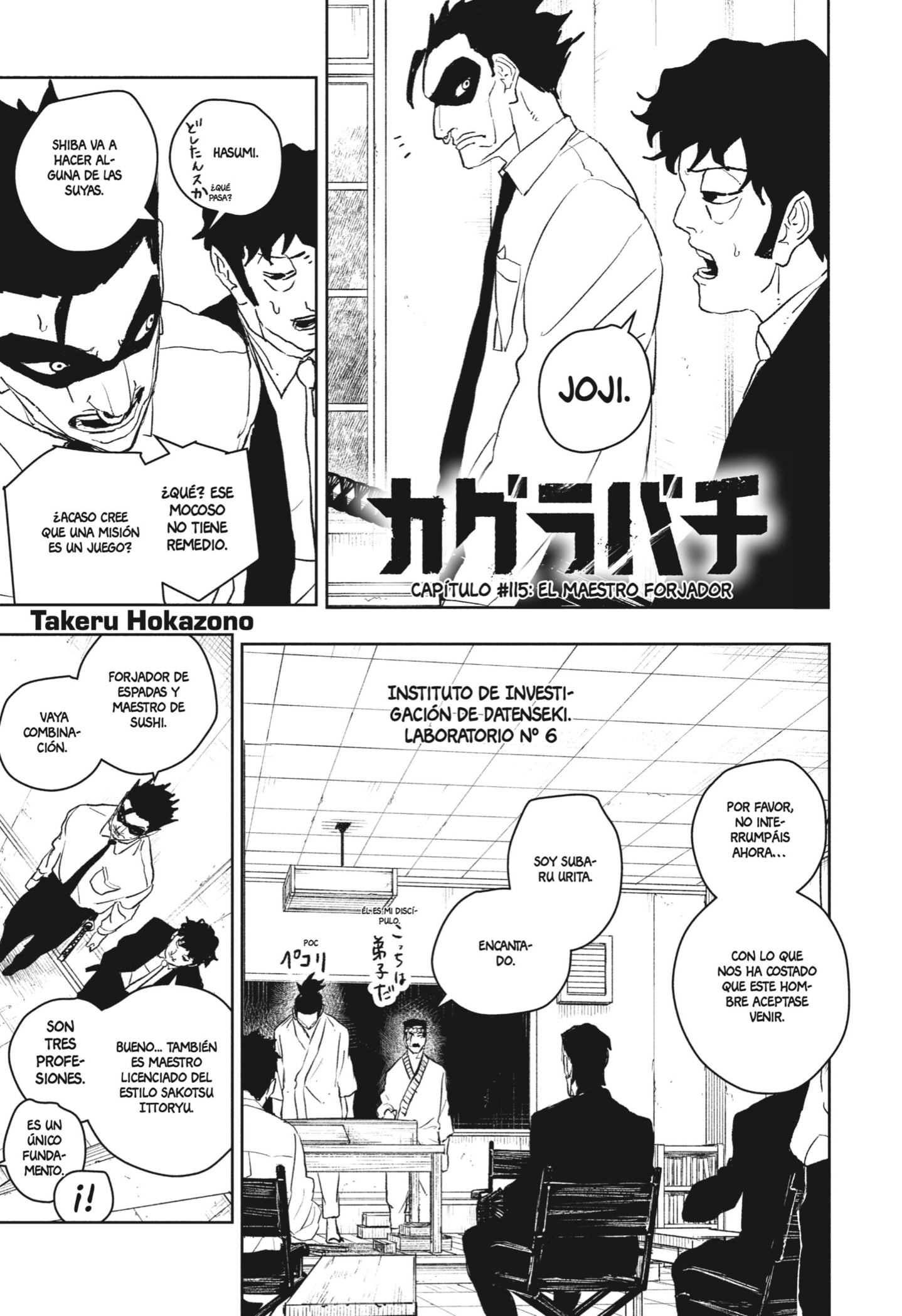 Read Kagurabachi Español Manga Online