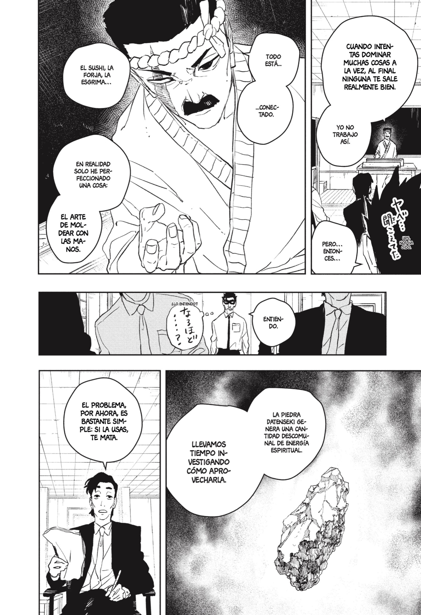 Read Kagurabachi Español Manga Online