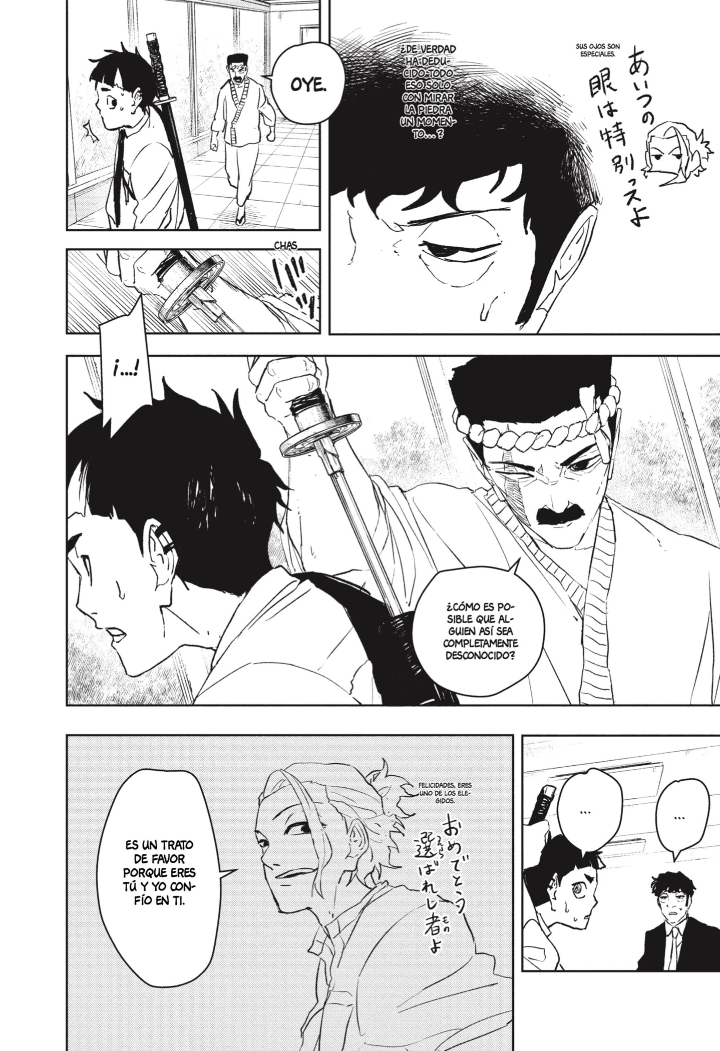 Read Kagurabachi Español Manga Online