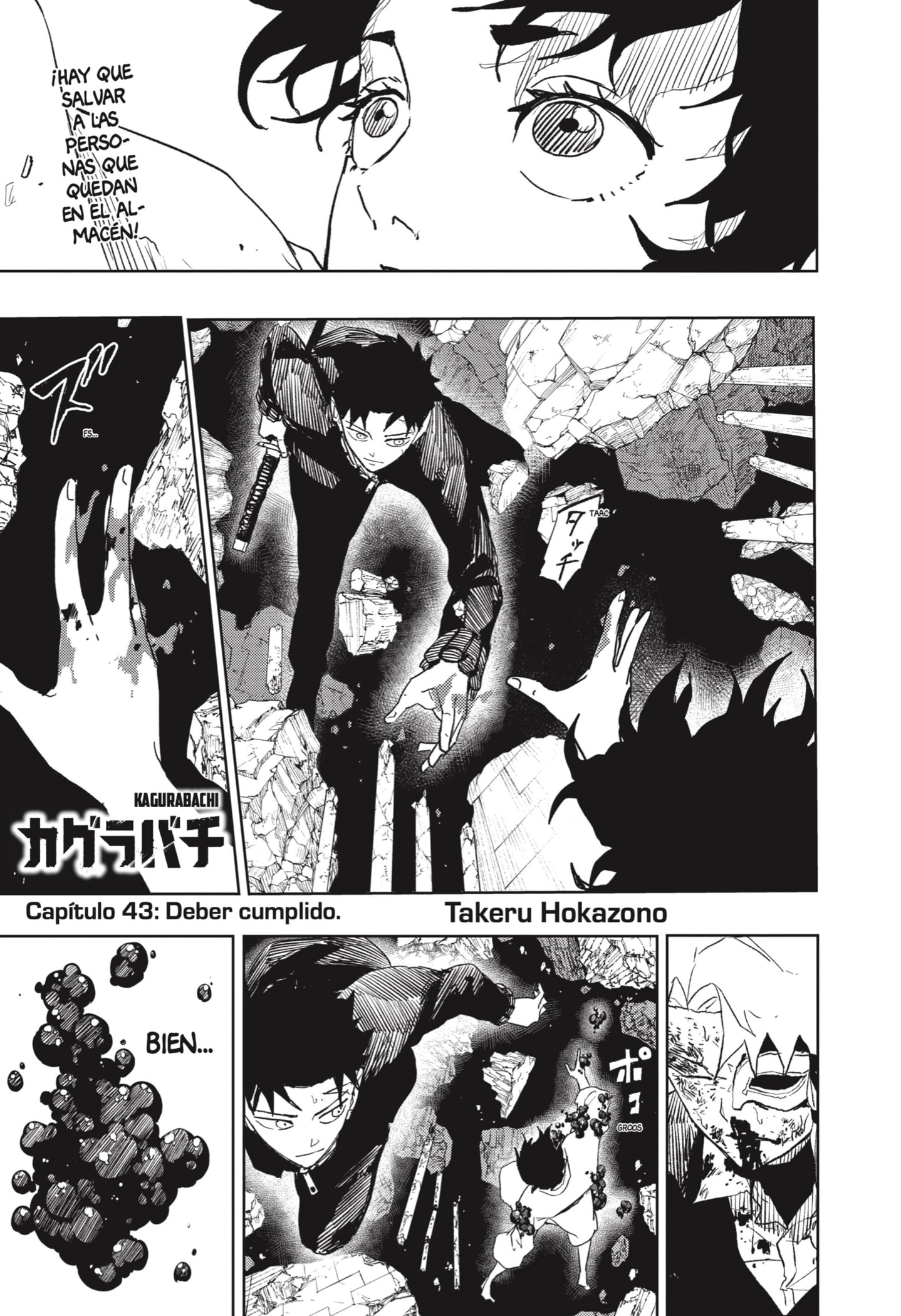 Read Kagurabachi Español Manga Online