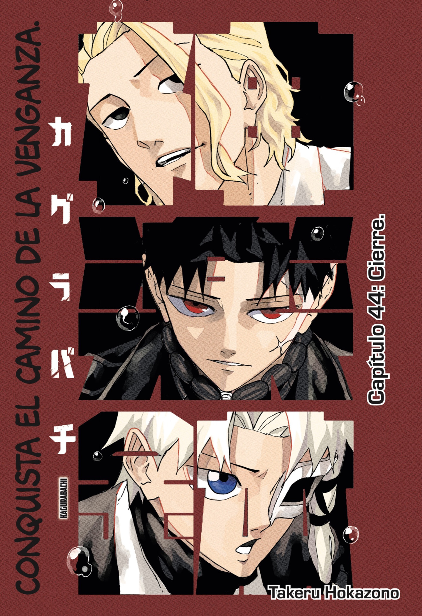 Read Kagurabachi Español Manga Online