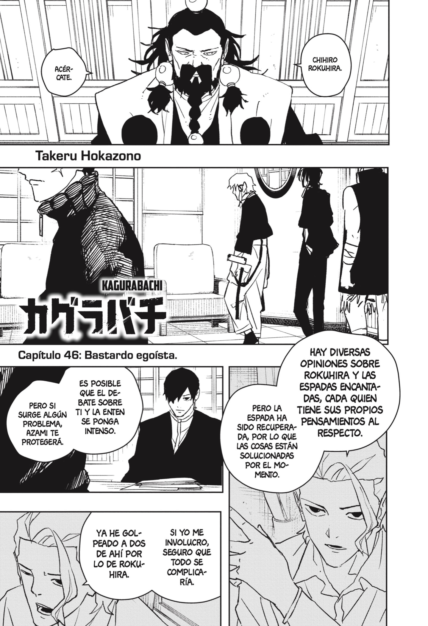 Read Kagurabachi Español Manga Online