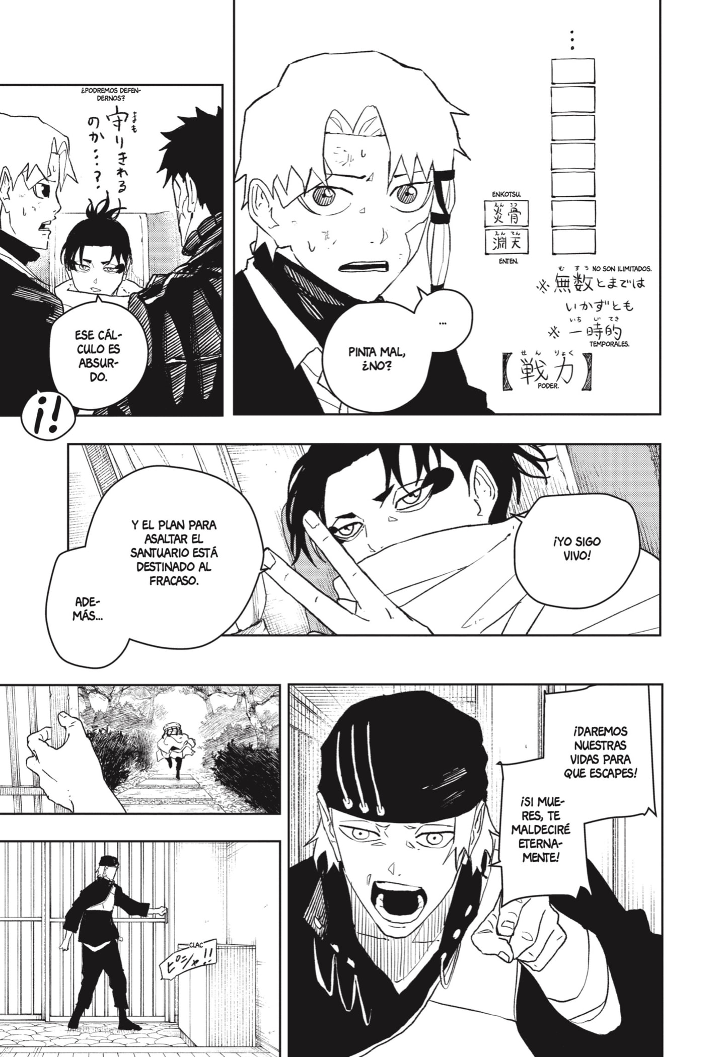 Read Kagurabachi Español Manga Online