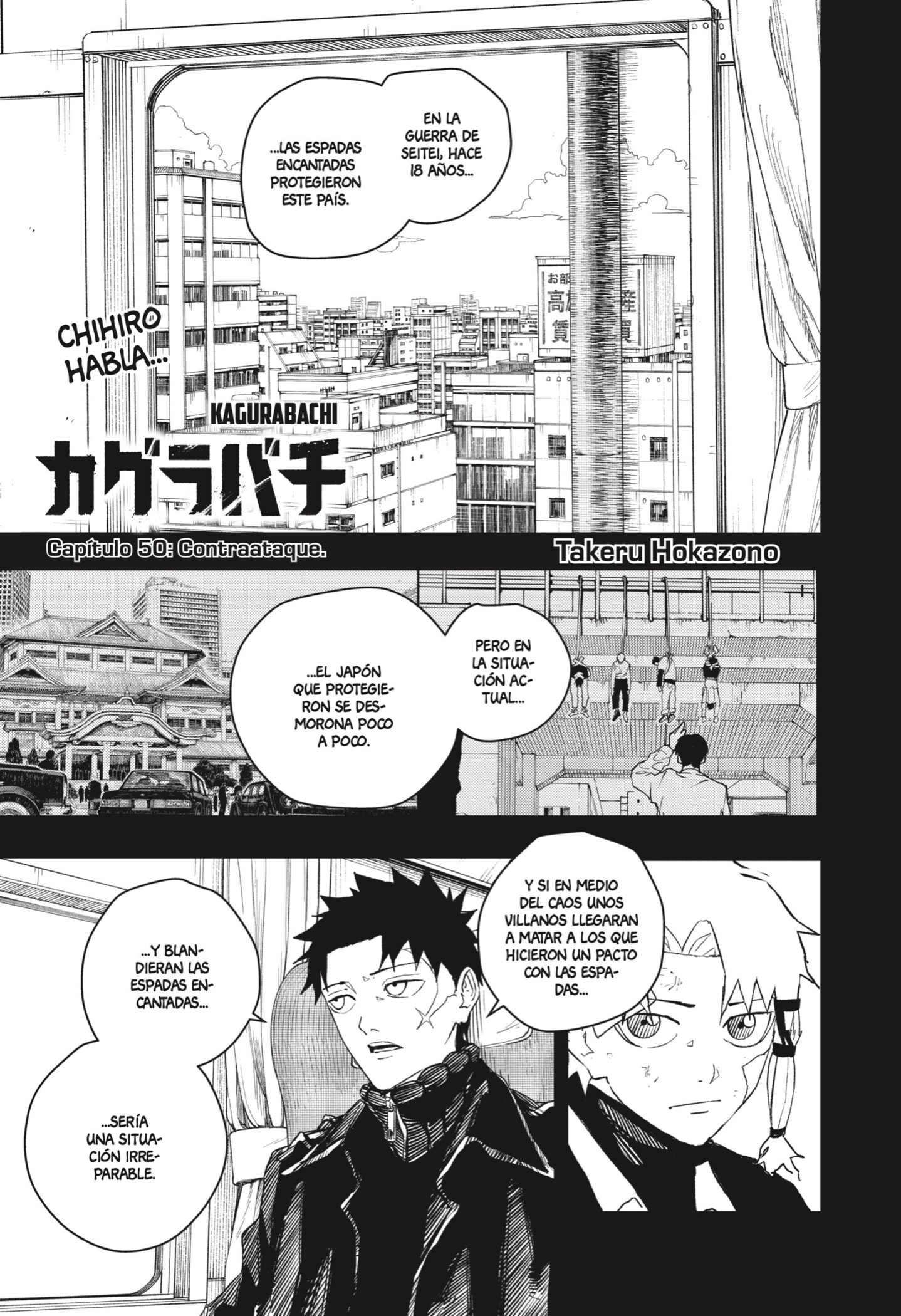 Read Kagurabachi Español Manga Online