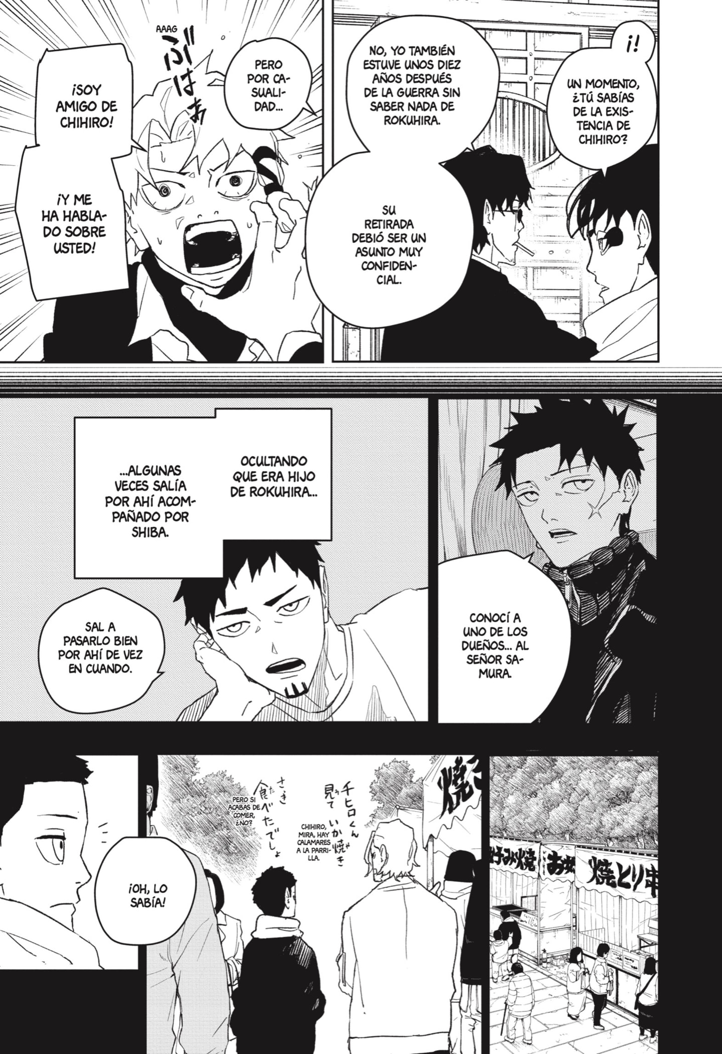 Read Kagurabachi Español Manga Online