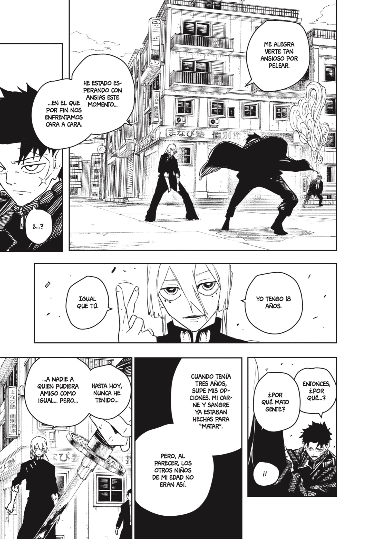 Read Kagurabachi Español Manga Online