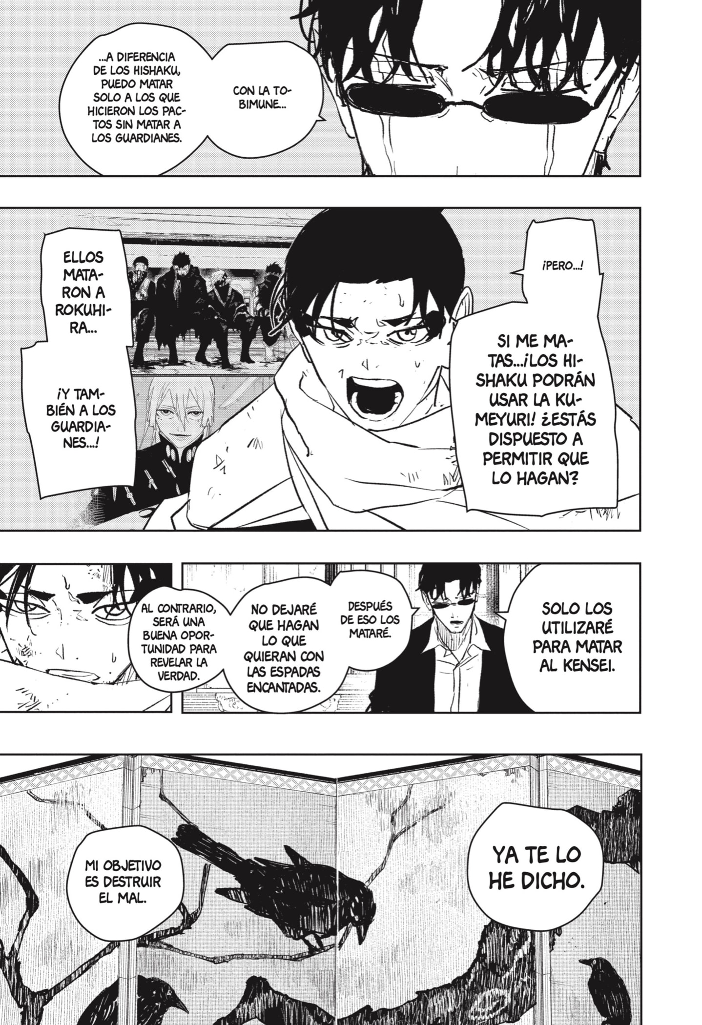 Read Kagurabachi Español Manga Online