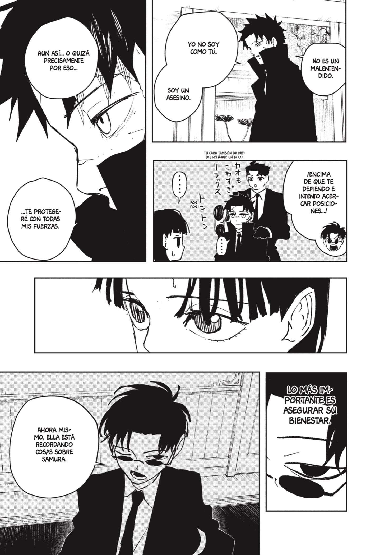 Read Kagurabachi Español Manga Online