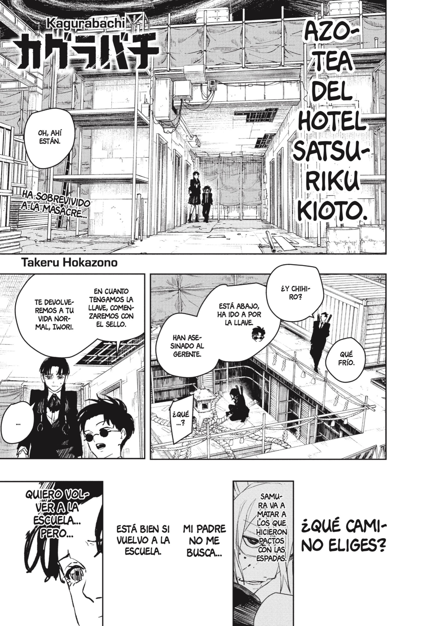 Read Kagurabachi Español Manga Online