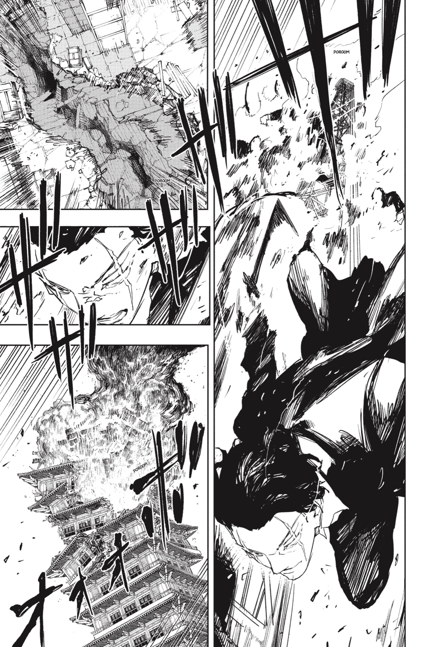 Read Kagurabachi Español Manga Online