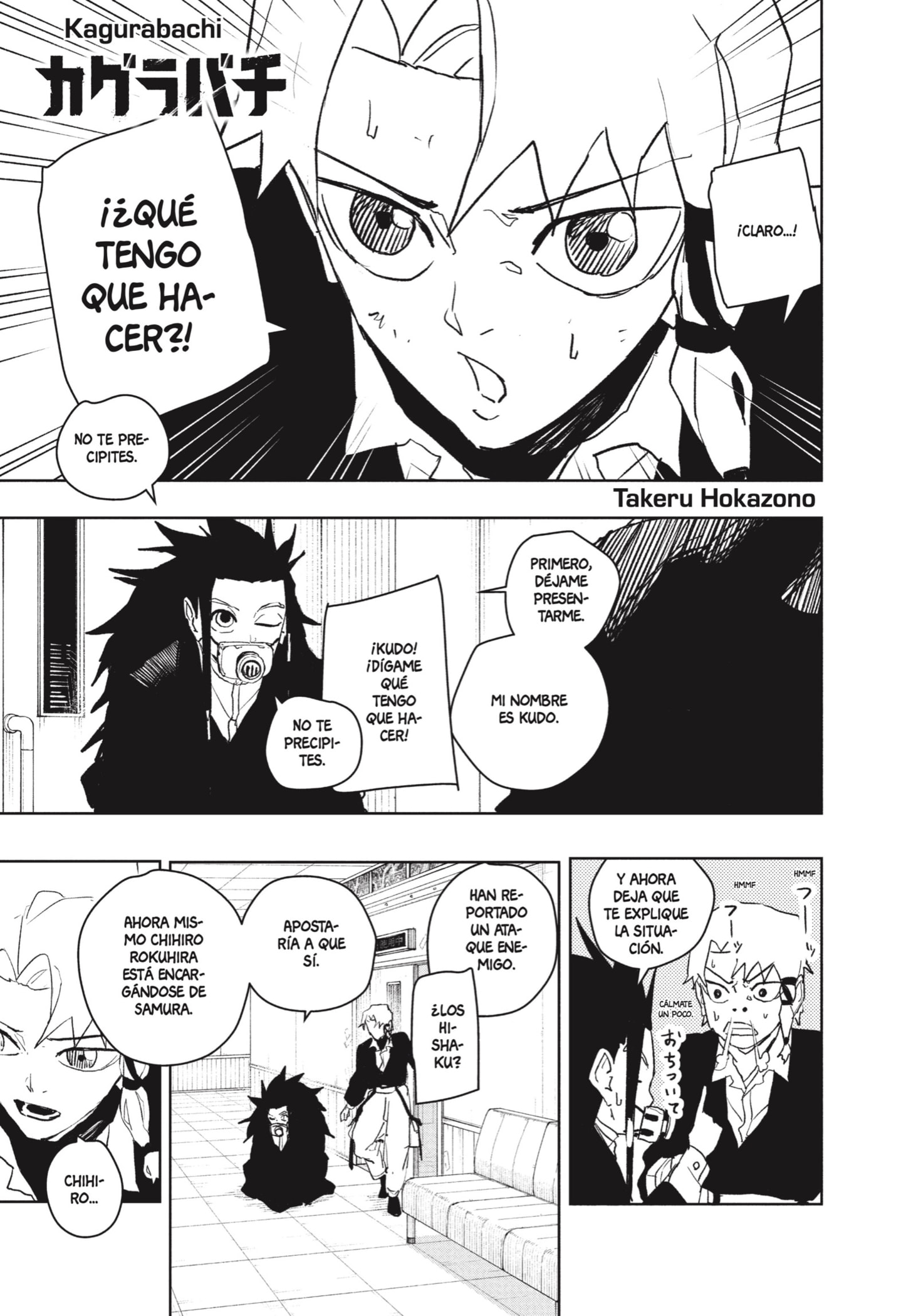 Read Kagurabachi Español Manga Online