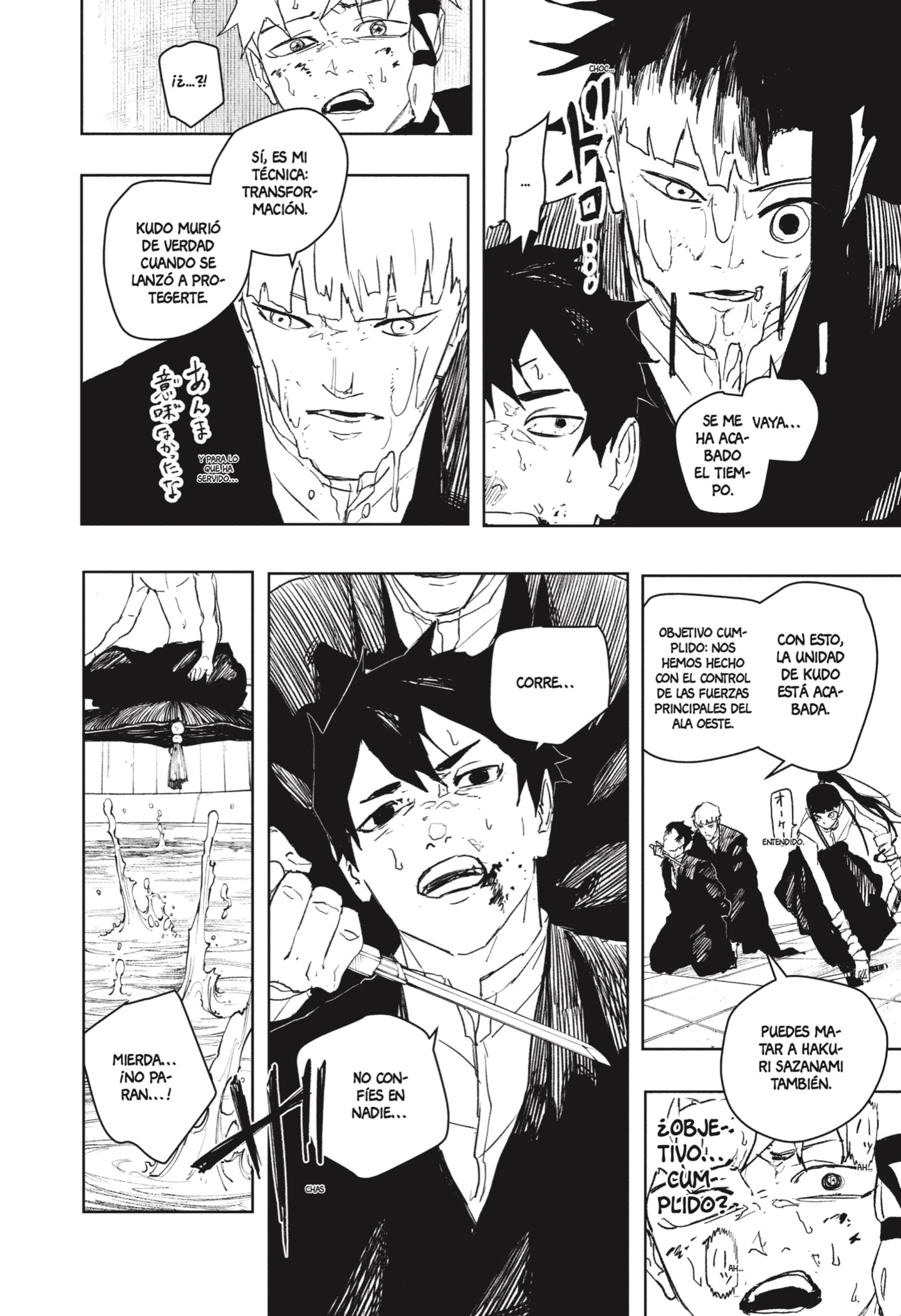 Read Kagurabachi Español Manga Online