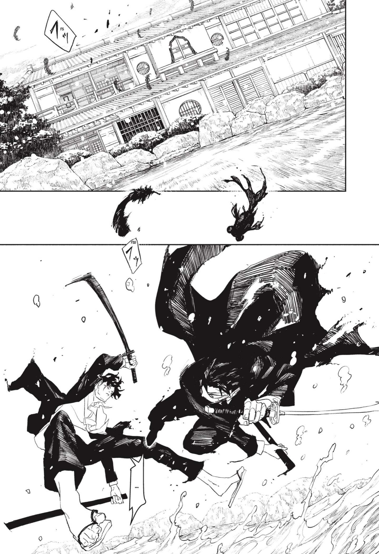 Read Kagurabachi Español Manga Online