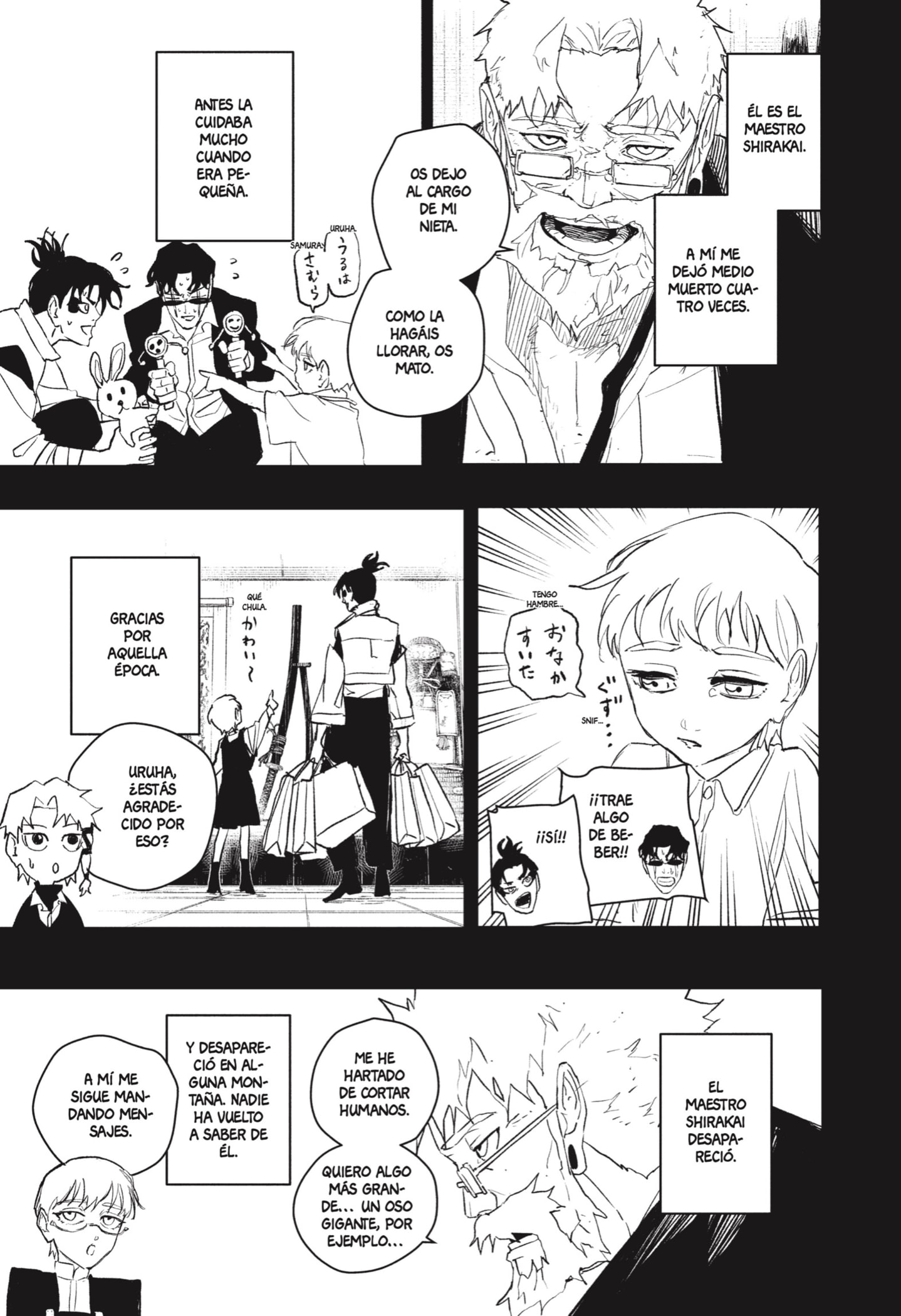 Read Kagurabachi Español Manga Online